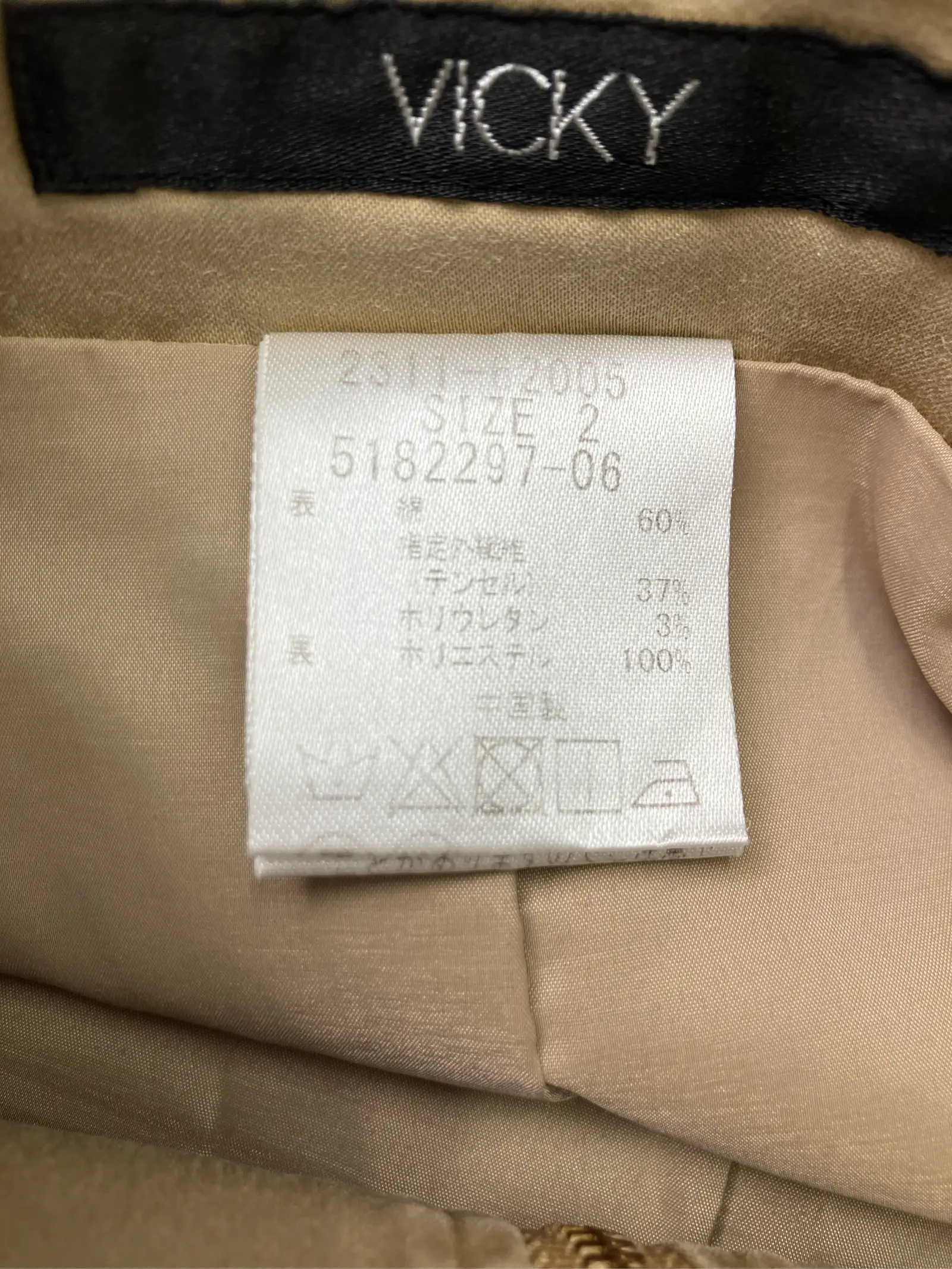https://r2-worker.digdig.jp/product/f06eb419-b8e2-4671-9108-41e0ee7b4a4a/3256426b-9e98-4aef-ab0c-10fd25b6cea1