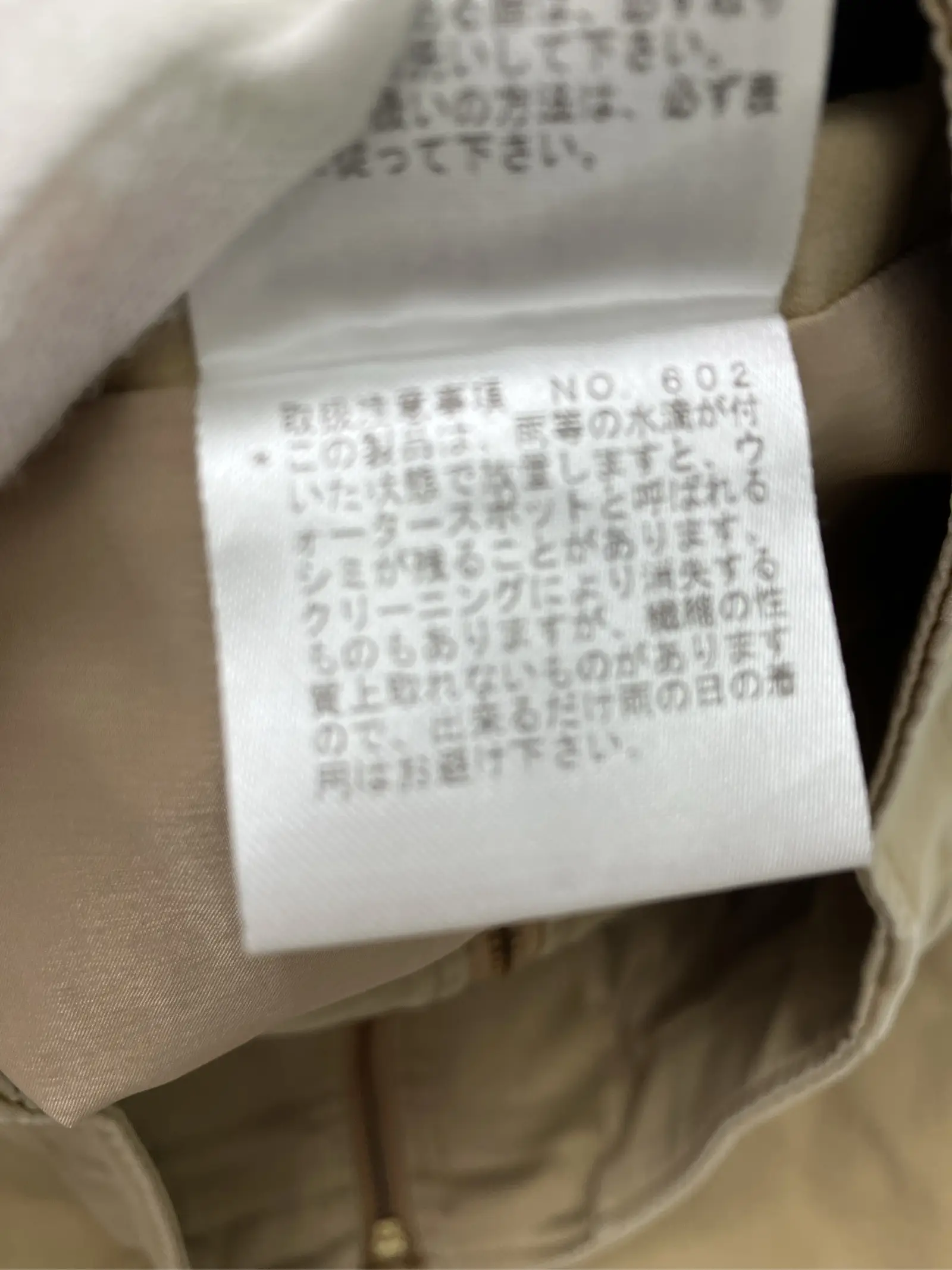 https://r2-worker.digdig.jp/product/f06eb419-b8e2-4671-9108-41e0ee7b4a4a/594af112-5951-417c-ac48-f6e38e3c8d4b