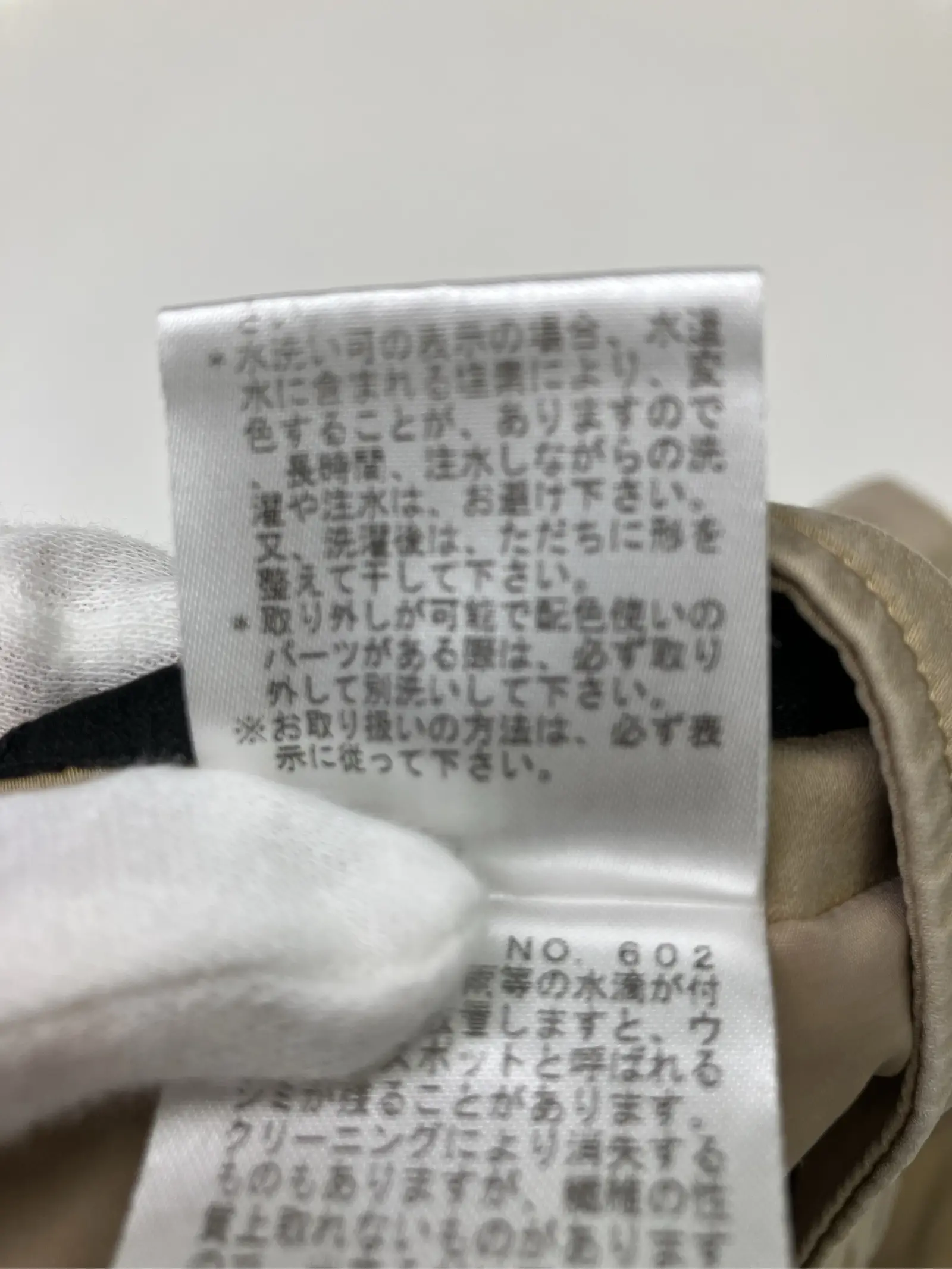 https://r2-worker.digdig.jp/product/f06eb419-b8e2-4671-9108-41e0ee7b4a4a/5ed04c14-baa8-4431-9faf-6d67ae25d31a