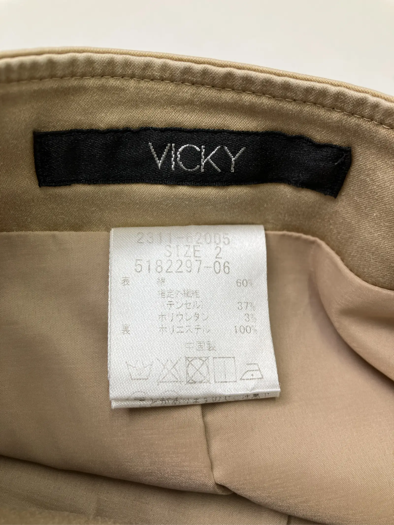 https://r2-worker.digdig.jp/product/f06eb419-b8e2-4671-9108-41e0ee7b4a4a/f58ffe87-8844-49c1-84bd-d31f47b8ab20