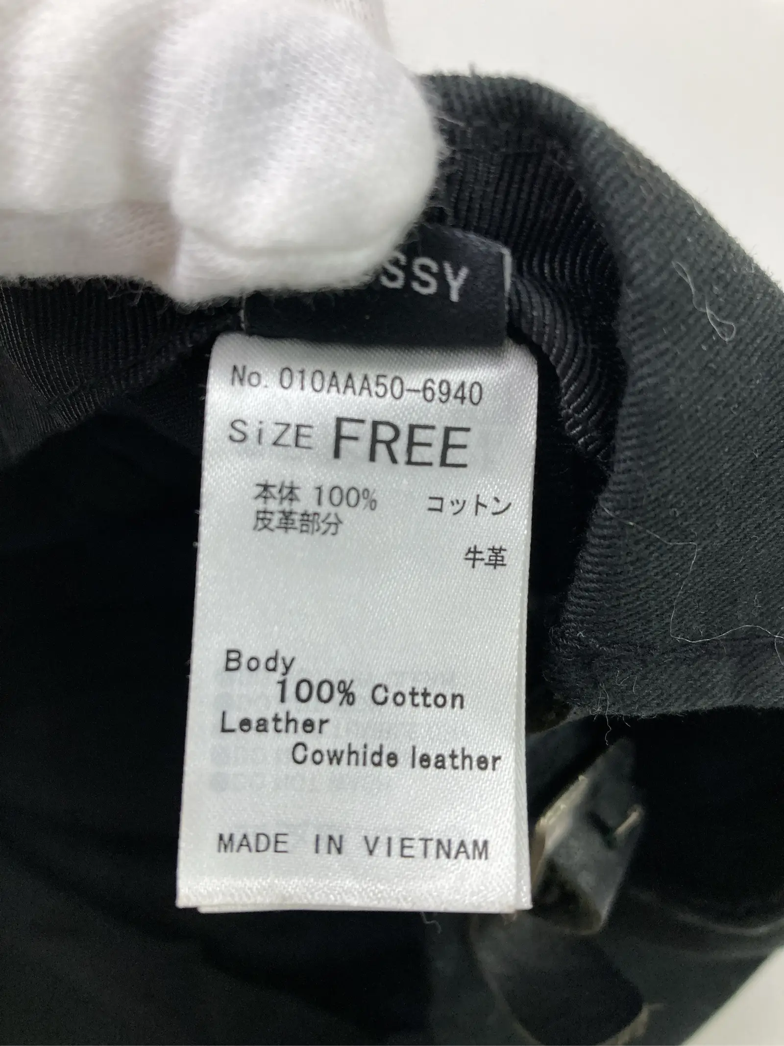 https://r2-worker.digdig.jp/product/f06f2e56-b6ed-4710-a5f3-6ae515661d24/c68124a8-8e36-41c8-ba22-3c573e1f1044