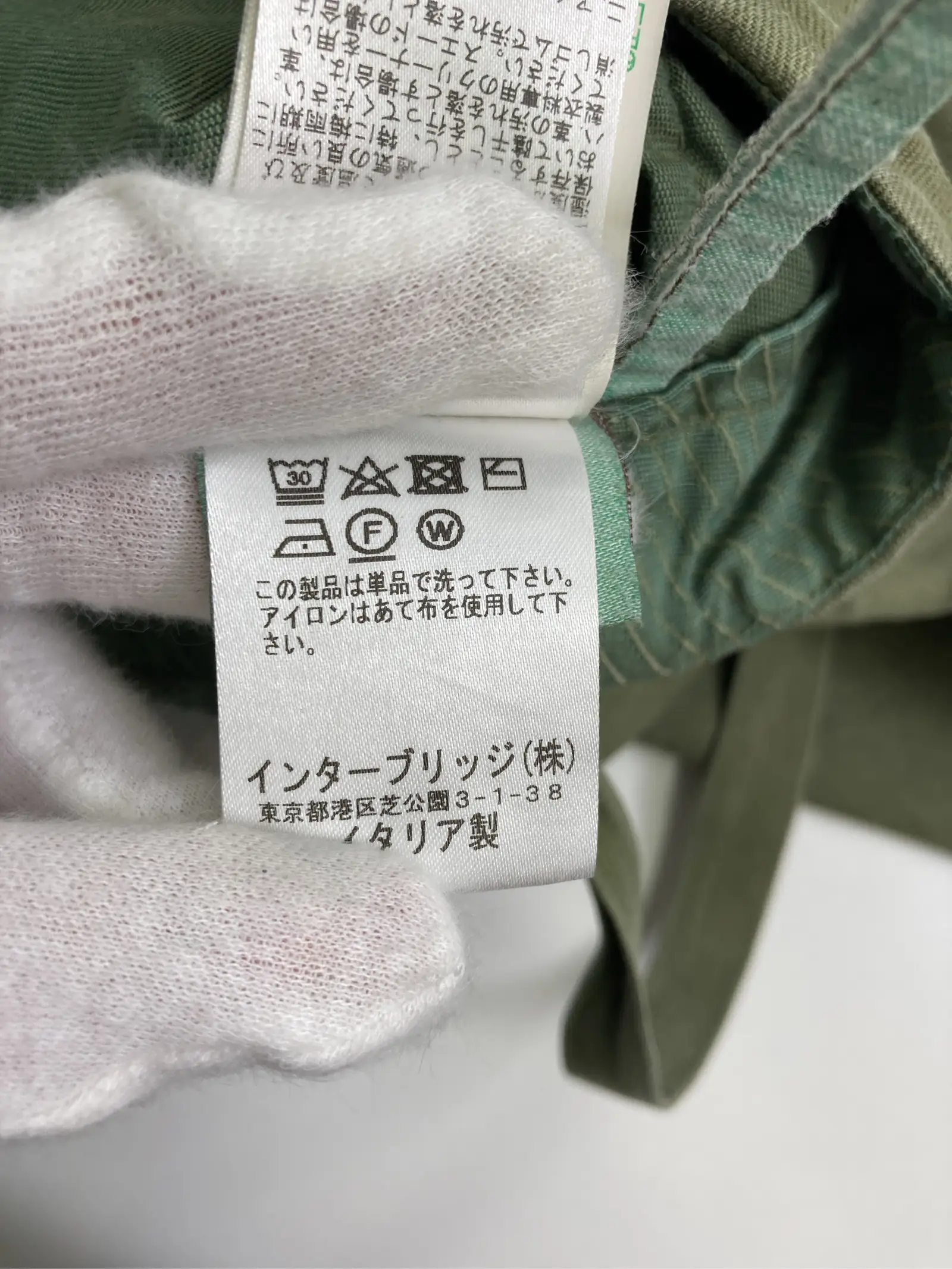 https://r2-worker.digdig.jp/product/f070567c-59c6-4127-8db1-964e3bc36040/3b8f469e-cf6c-4e55-b512-94643ab73af4