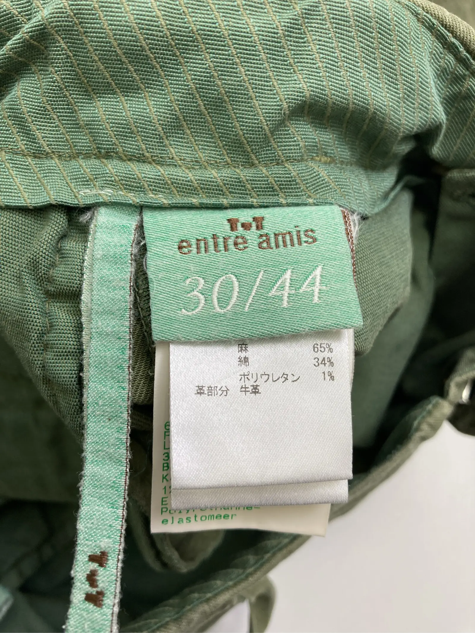 https://r2-worker.digdig.jp/product/f070567c-59c6-4127-8db1-964e3bc36040/4cae9395-da70-4049-a68a-86c2213a06f7