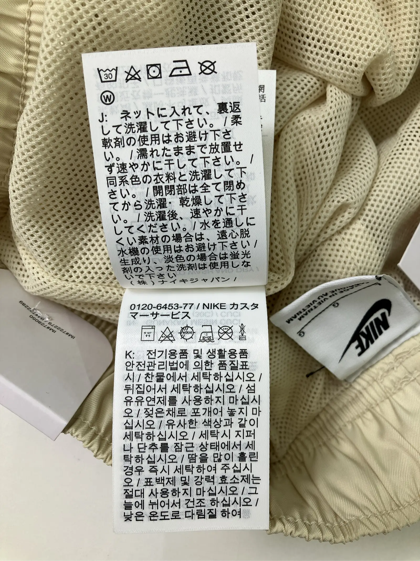 https://r2-worker.digdig.jp/product/f0726da6-c7e3-40c4-97c0-88ba6a3df61c/43aa0c62-ef39-4a57-be12-0ac3baa11f33