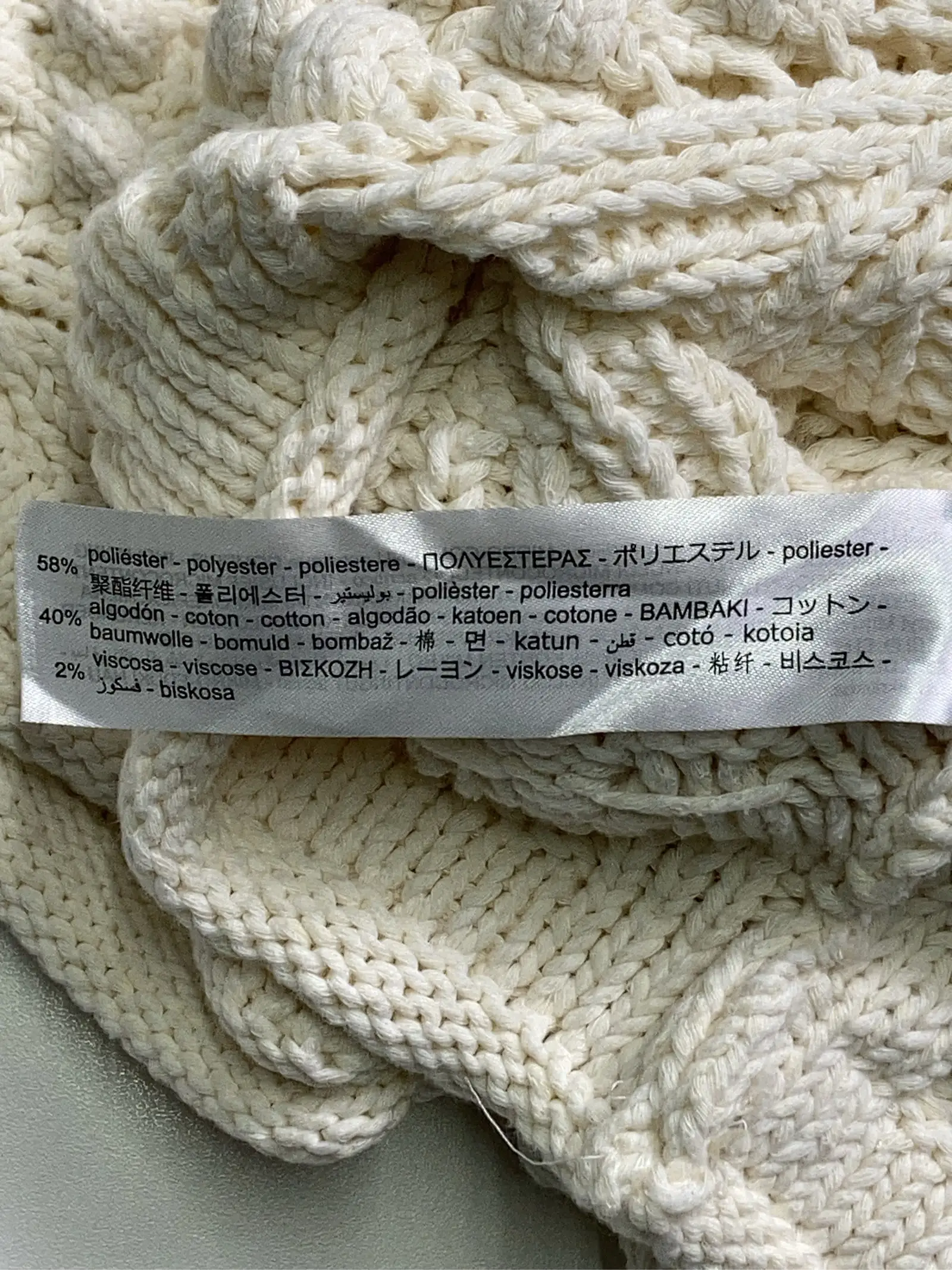 https://r2-worker.digdig.jp/product/f072d005-0b13-442d-8534-8b9f1e6a9aa0/6d9082bf-3b1e-4466-8f8b-e81df4595a16