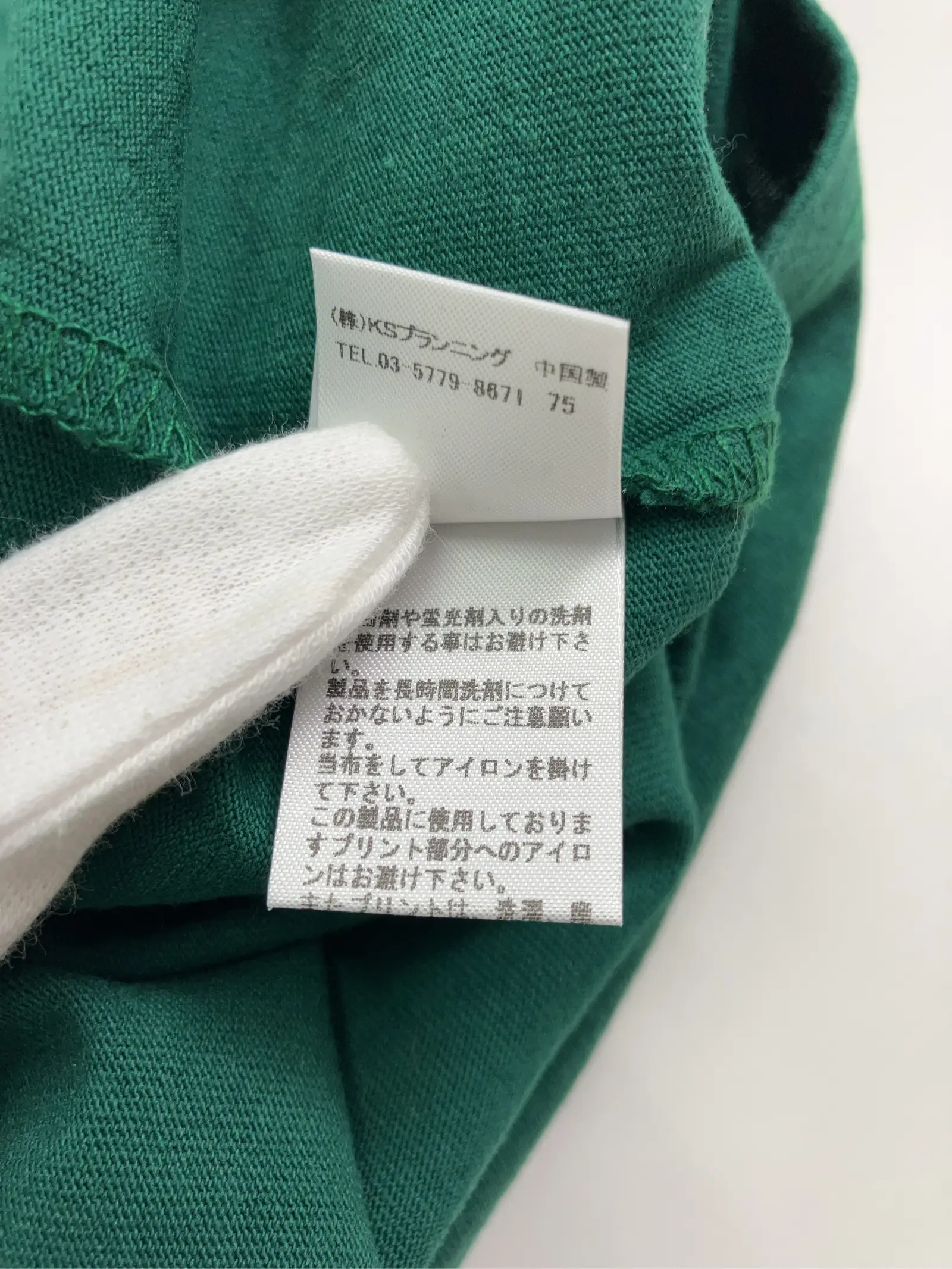 https://r2-worker.digdig.jp/product/f07321de-1f41-40a9-86c2-2fcf2e93e79d/44e2aa85-796d-44e5-85f9-9fe2bb7b6f62