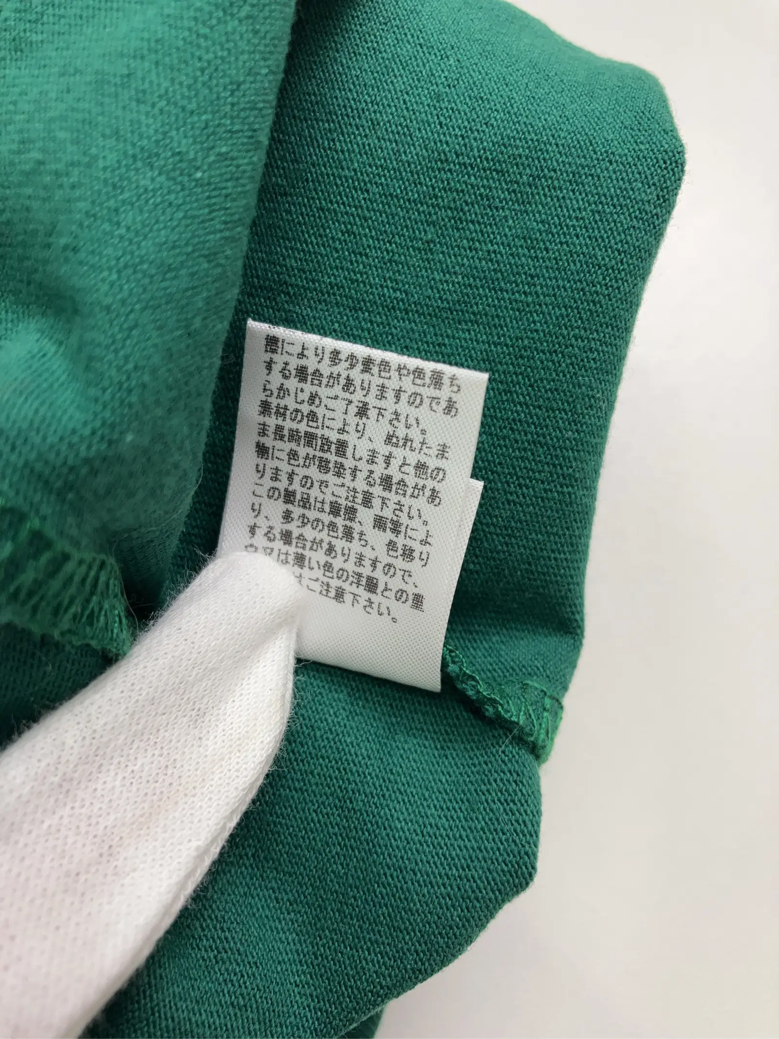 https://r2-worker.digdig.jp/product/f07321de-1f41-40a9-86c2-2fcf2e93e79d/5888bac0-df8d-4212-86f6-683c3e78ddf6