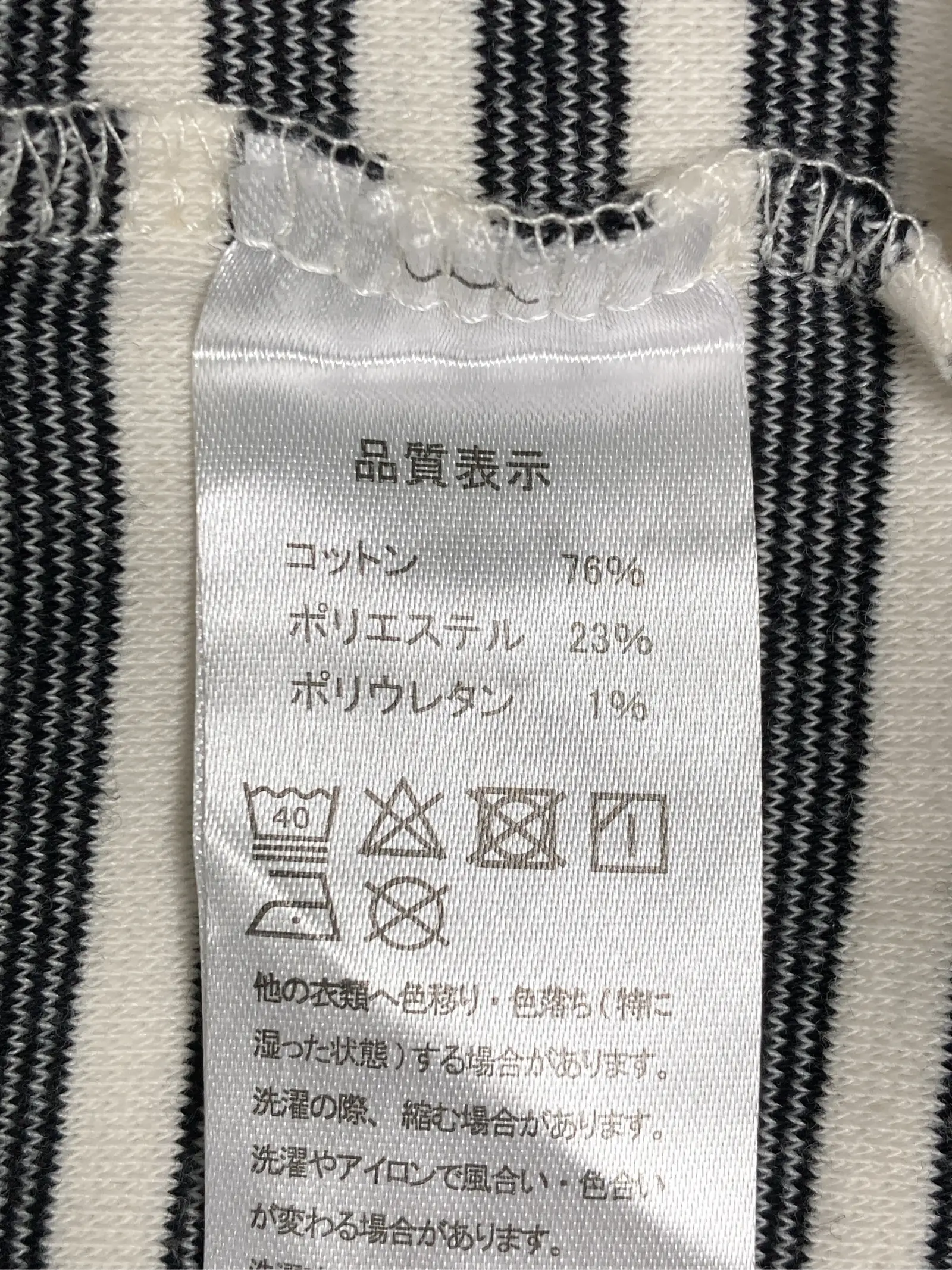 https://r2-worker.digdig.jp/product/f0732b34-21ef-4345-979b-bd4bb92e1dbd/d7507be9-0902-4479-9c5b-c505fc9775fe