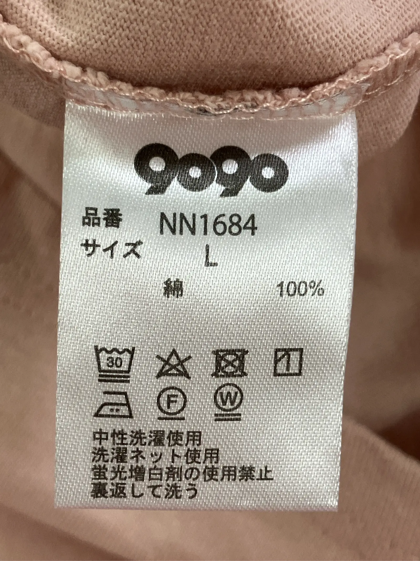 https://r2-worker.digdig.jp/product/f07491c8-08d3-4a6e-bde9-296daecb33a3/71a6a173-9bd7-4ef5-86a1-c1454f80765e