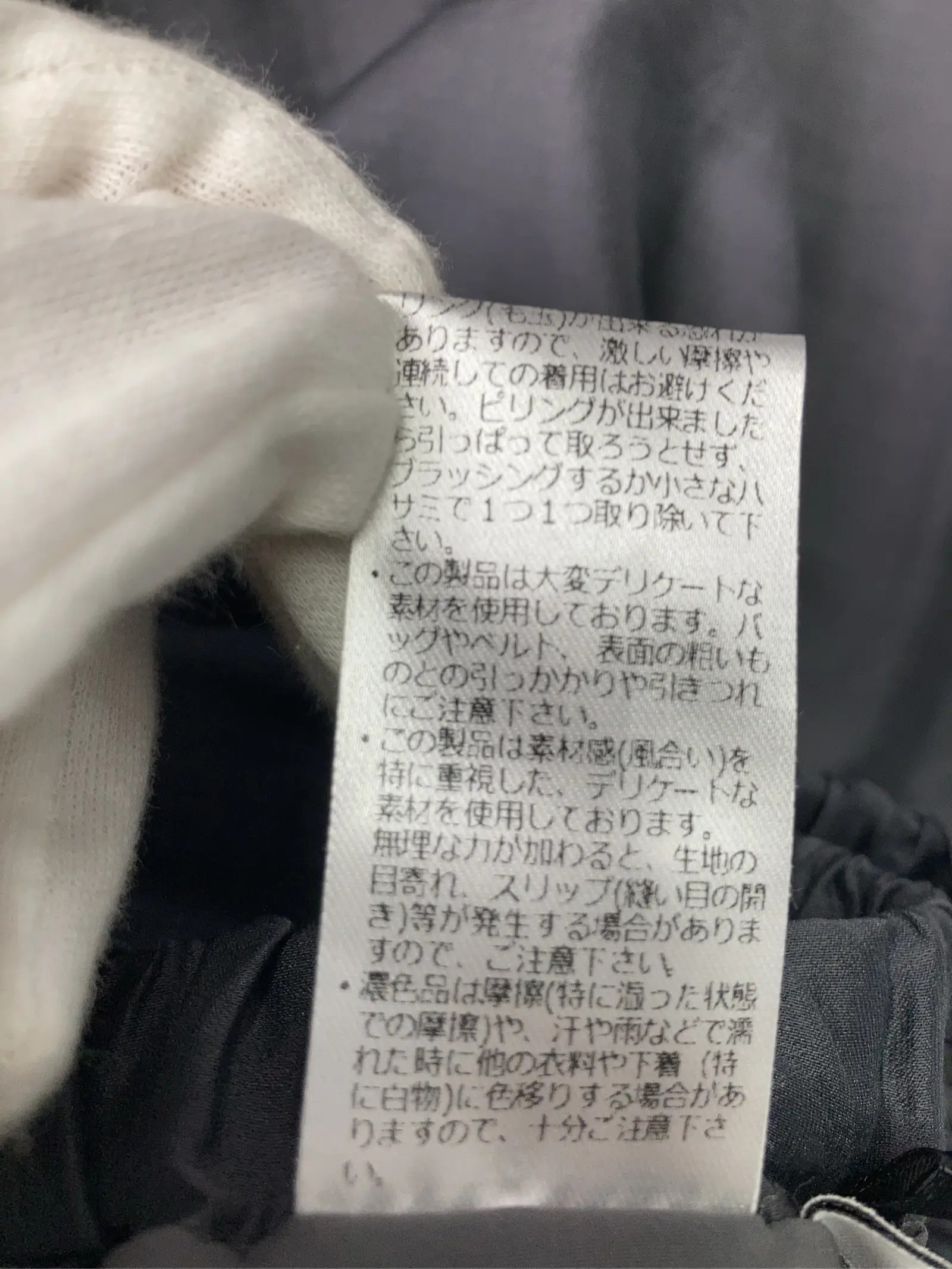 https://r2-worker.digdig.jp/product/f075229d-a3b0-463e-b794-1ec8fd33fd29/0f107ce0-8455-405f-b511-d549338459d1