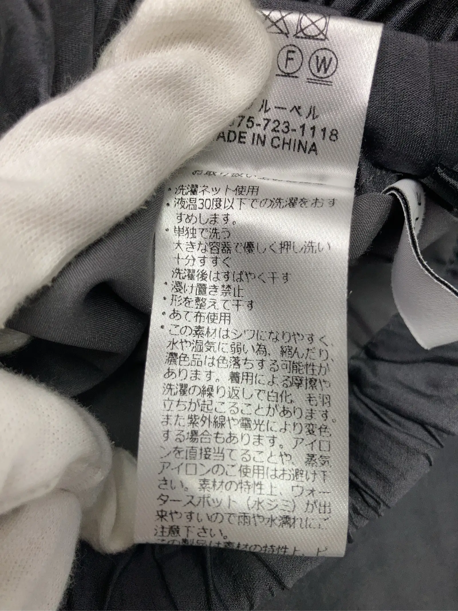 https://r2-worker.digdig.jp/product/f075229d-a3b0-463e-b794-1ec8fd33fd29/1b7b06f1-729c-4762-9839-759a5d67f1b0