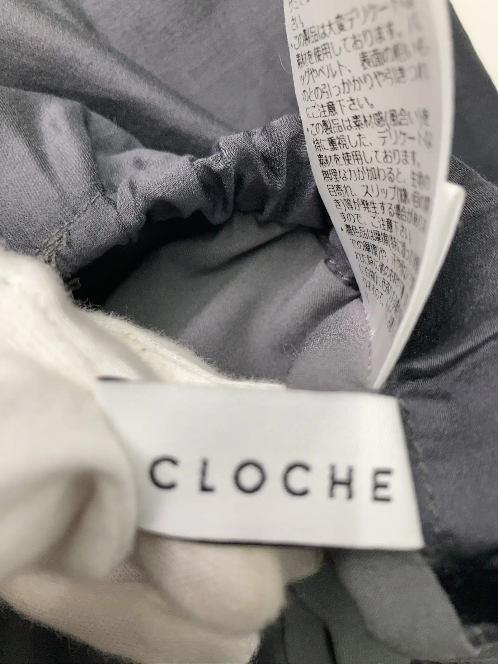 https://r2-worker.digdig.jp/product/f075229d-a3b0-463e-b794-1ec8fd33fd29/596f6484-91c3-4221-bdc9-af5f46226f16