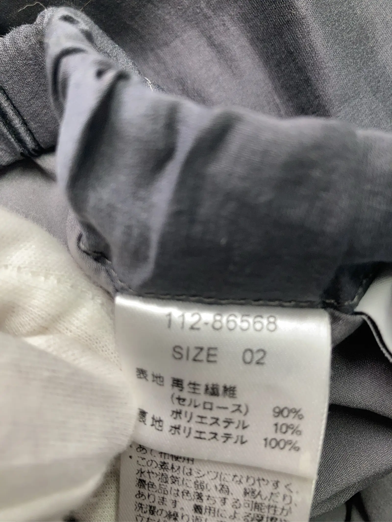 https://r2-worker.digdig.jp/product/f075229d-a3b0-463e-b794-1ec8fd33fd29/e57fbd5b-72a5-44e6-bebf-2e82d41c58b3