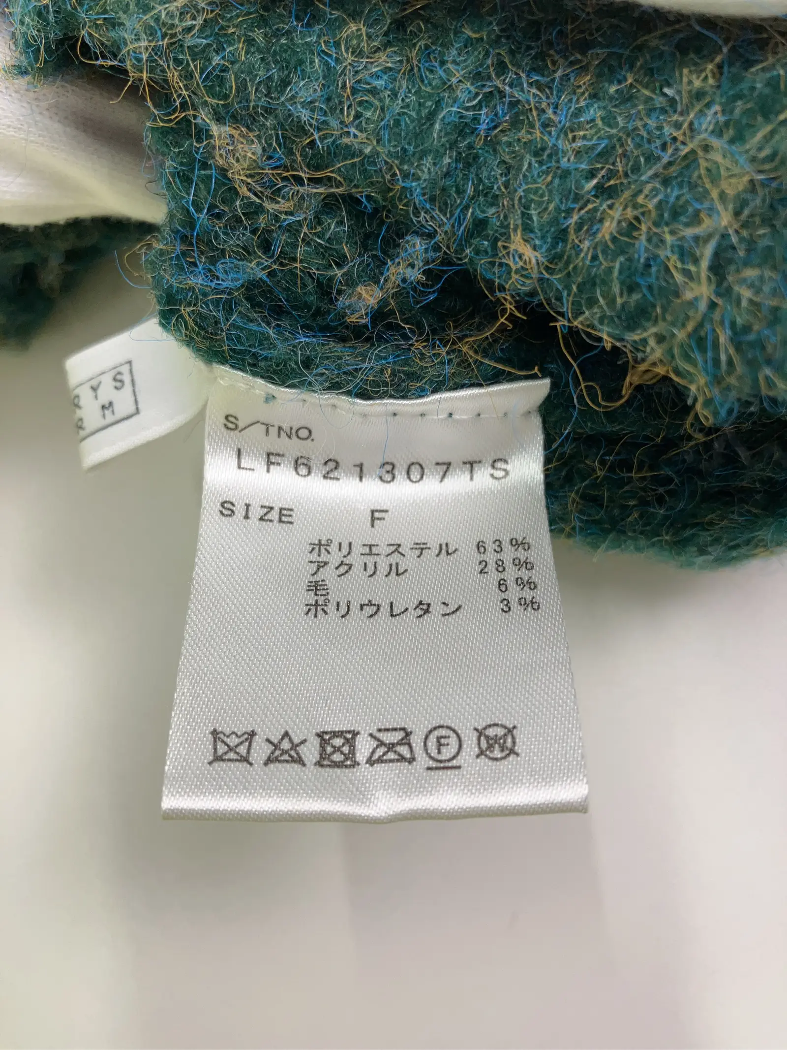 https://r2-worker.digdig.jp/product/f0758ffd-4539-42ba-b14f-196233e63dd5/aa3d750f-663d-42ae-b922-1e7a5d3140fa