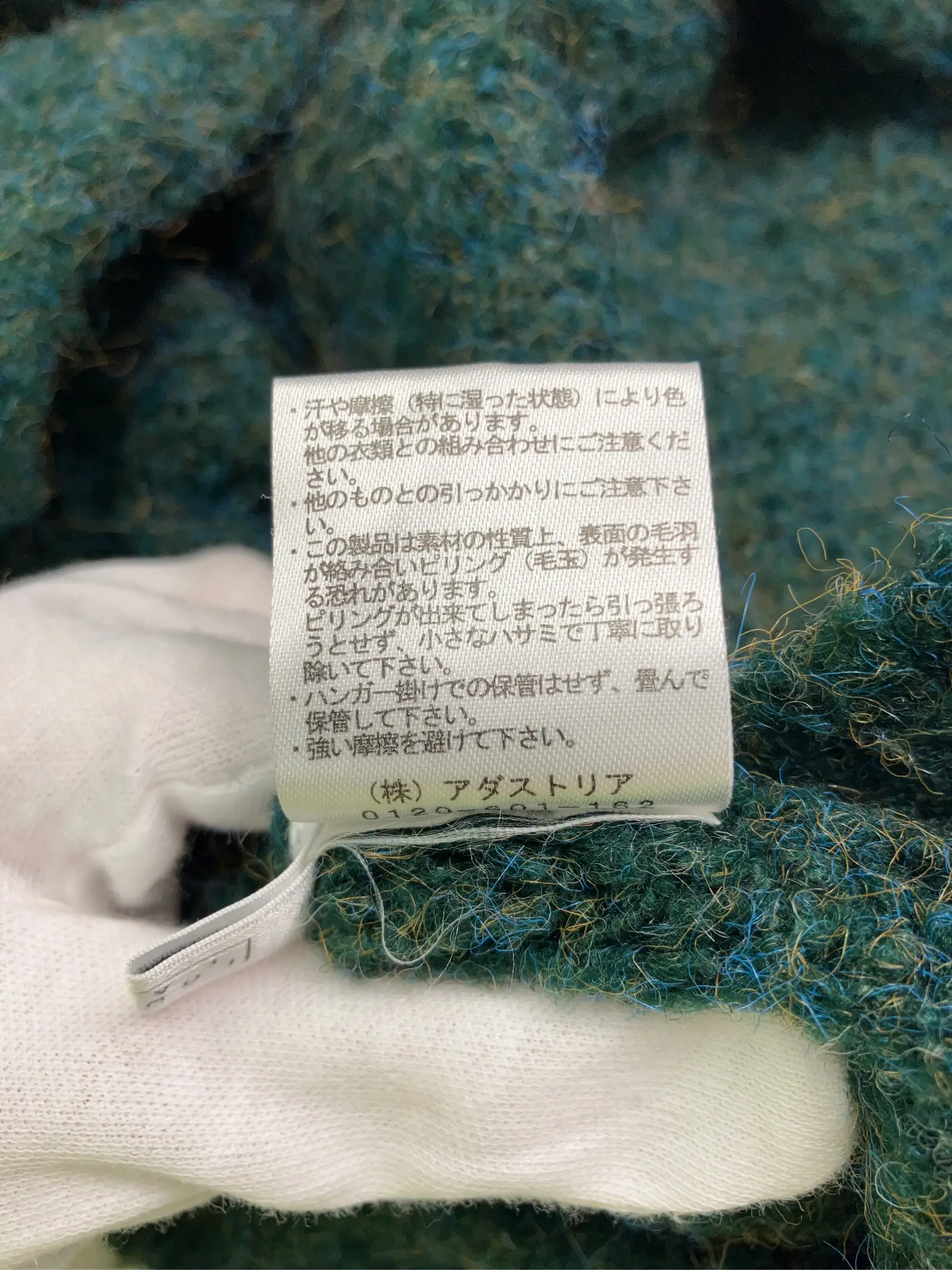 https://r2-worker.digdig.jp/product/f0758ffd-4539-42ba-b14f-196233e63dd5/c17f6078-d326-4a88-a07a-d2313b0c30fe