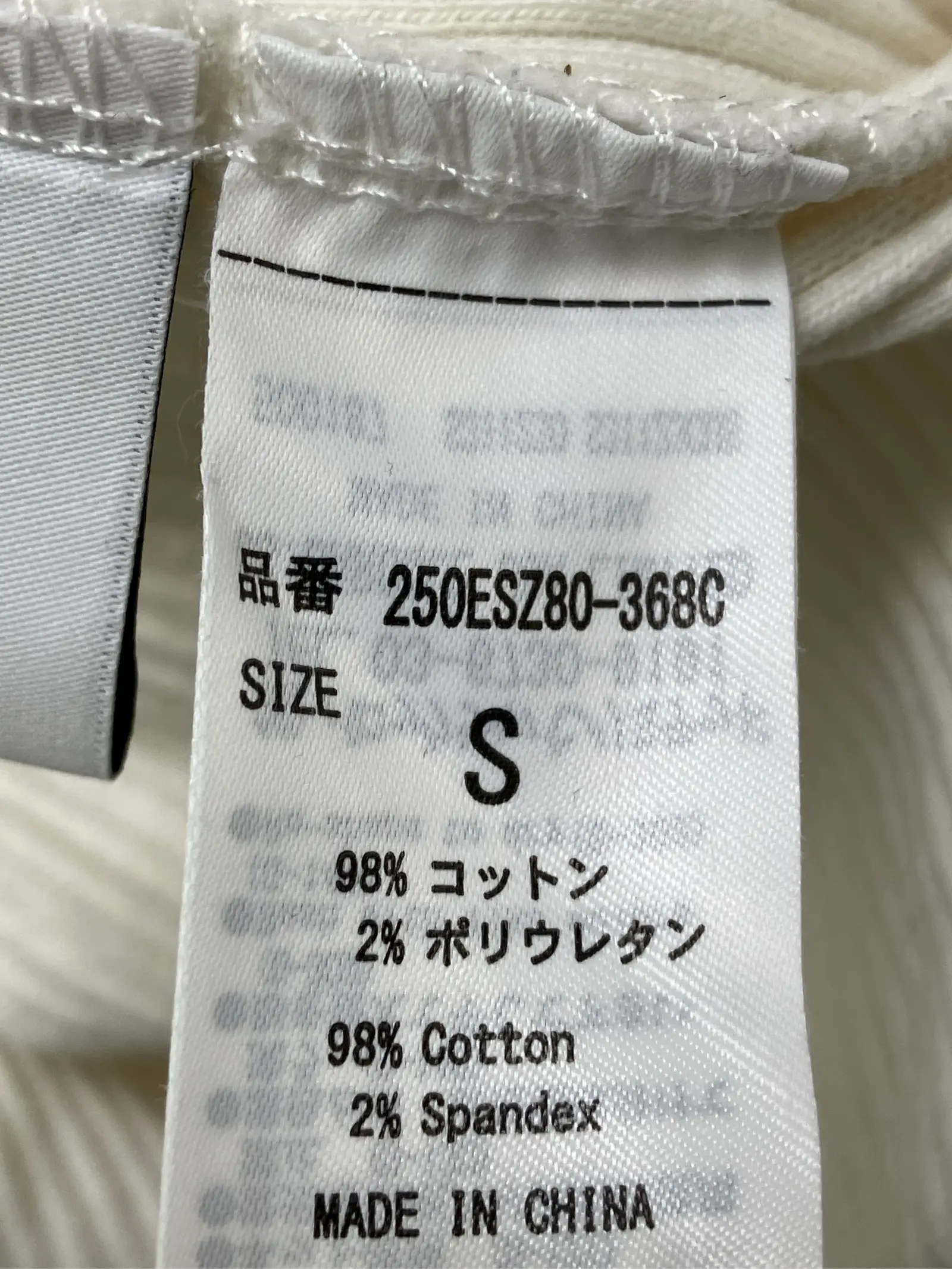https://r2-worker.digdig.jp/product/f0776cb6-9dbb-44d0-97b3-8db23bfe279f/a3a089b0-045e-4e12-9a09-6c4d8e93e560