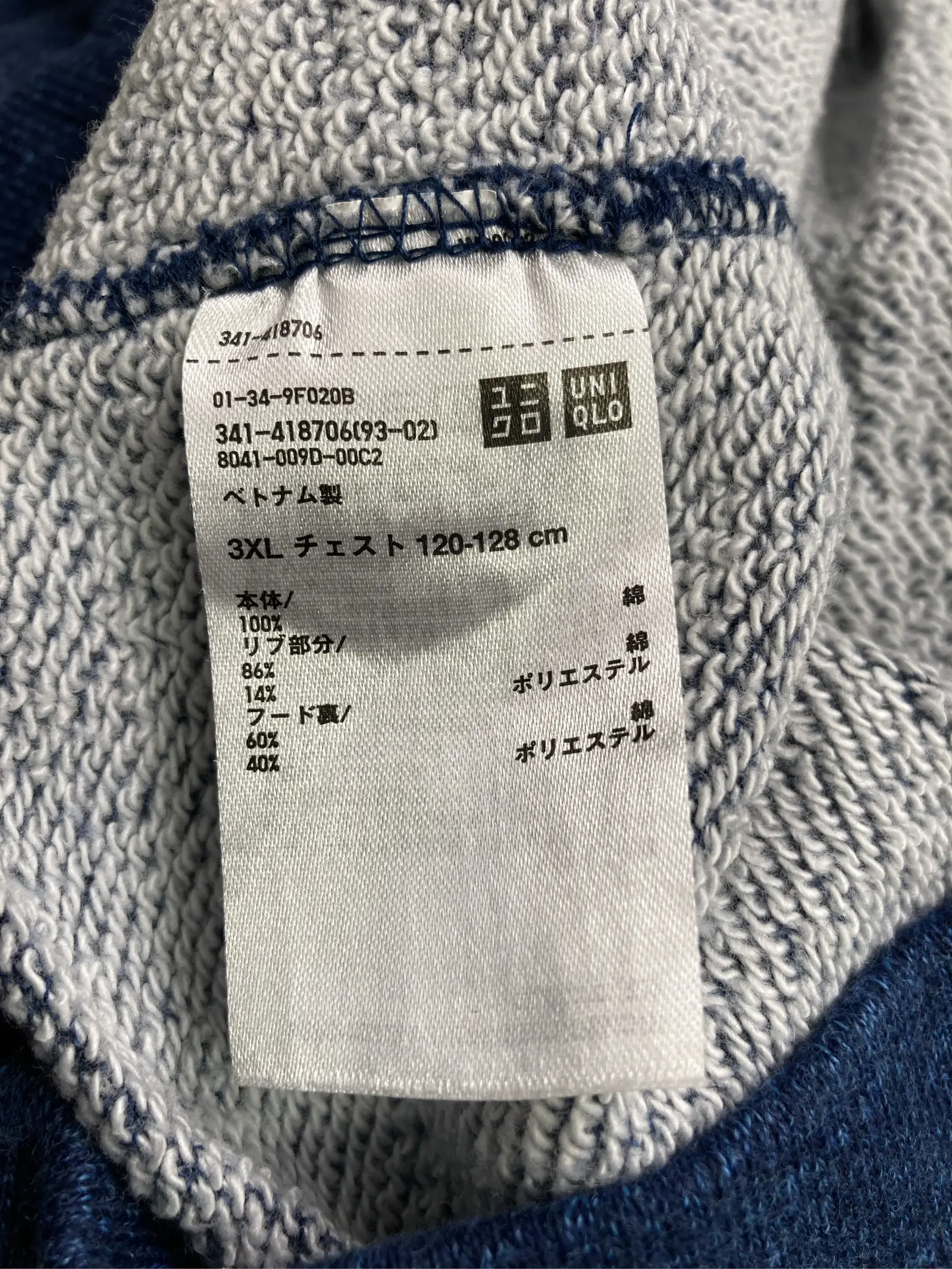 https://r2-worker.digdig.jp/product/f077b954-3178-4a12-b149-3bdbffa1d818/2547011c-3627-47d9-a4be-11a1bcf73642