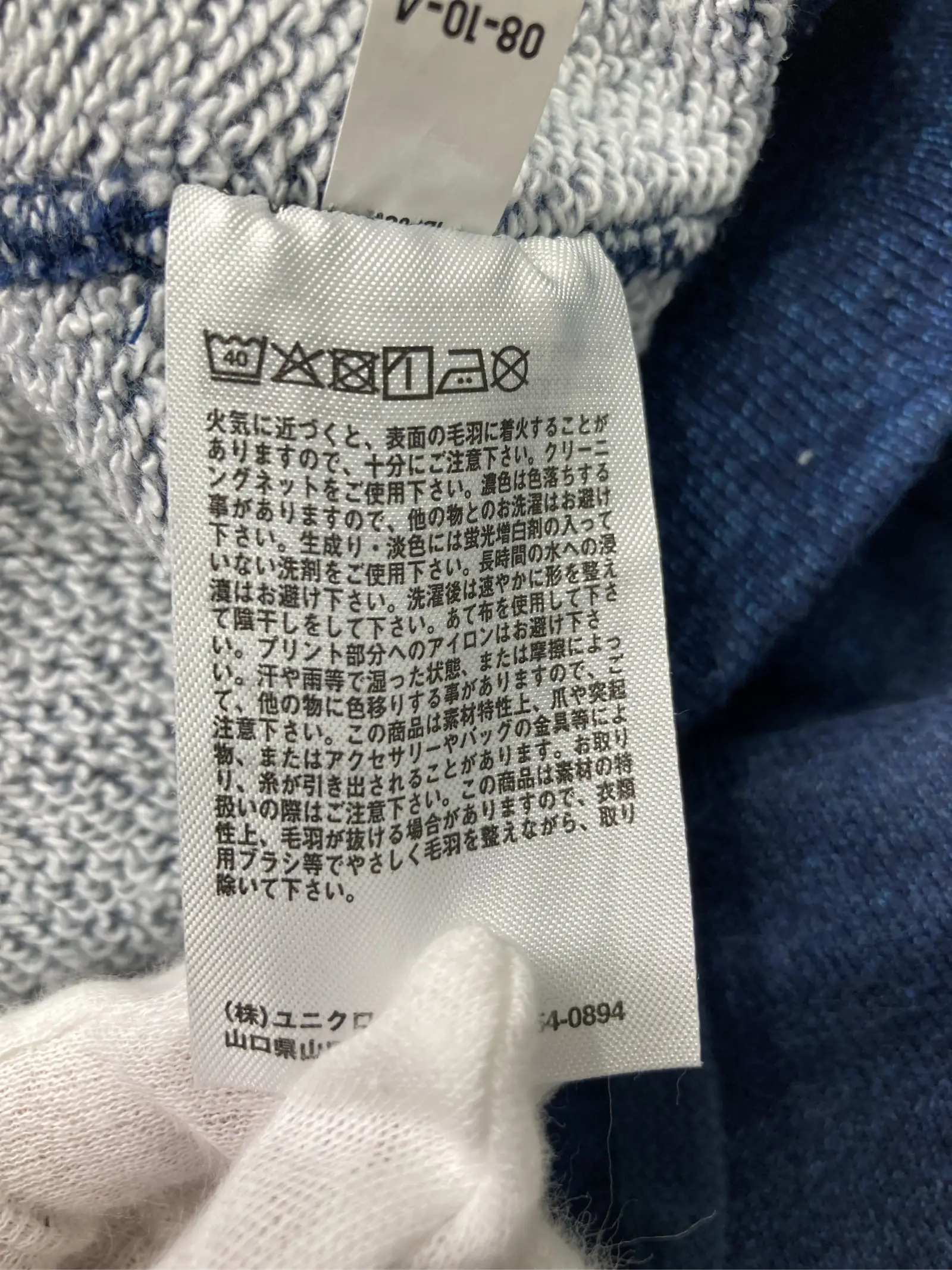 https://r2-worker.digdig.jp/product/f077b954-3178-4a12-b149-3bdbffa1d818/b4c53453-0656-47ae-9a5f-4aac1055096b