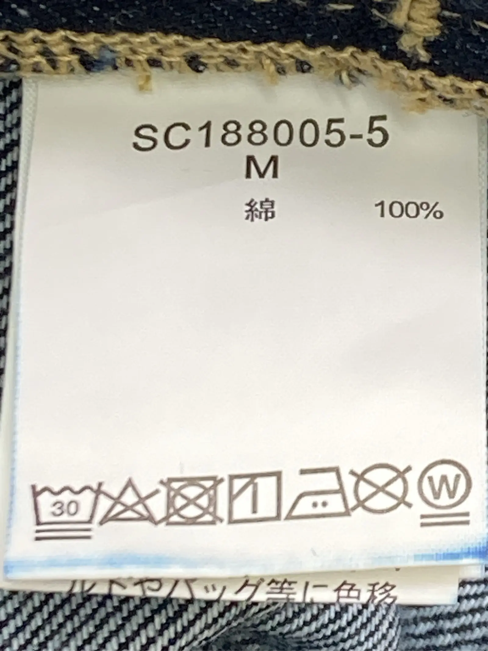 https://r2-worker.digdig.jp/product/f078d7e1-588f-41c4-af77-7405c4c303c8/c1c7a19c-6cd4-46d1-9001-4eb0fd9a5654
