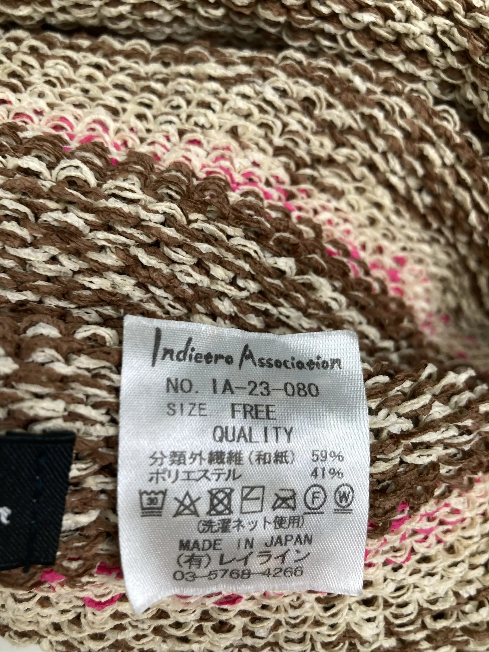 https://r2-worker.digdig.jp/product/f07908e6-b67e-4800-b829-a3069ebf3ea9/7f01ebfd-74fa-4ebc-9926-0cf556381075