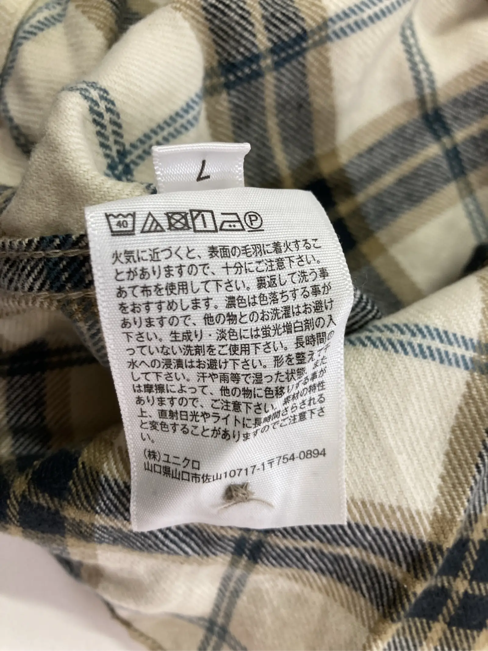 https://r2-worker.digdig.jp/product/f07c619c-22ae-474f-a68f-dbb7564d6b7b/671f5b7e-3434-4247-bc02-53186b88eaba
