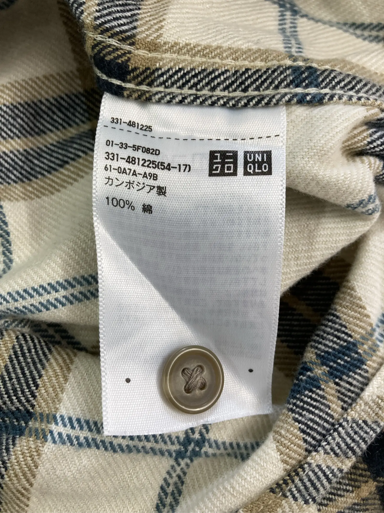 https://r2-worker.digdig.jp/product/f07c619c-22ae-474f-a68f-dbb7564d6b7b/77b5e282-44d2-459f-8c32-c7a42412bf36