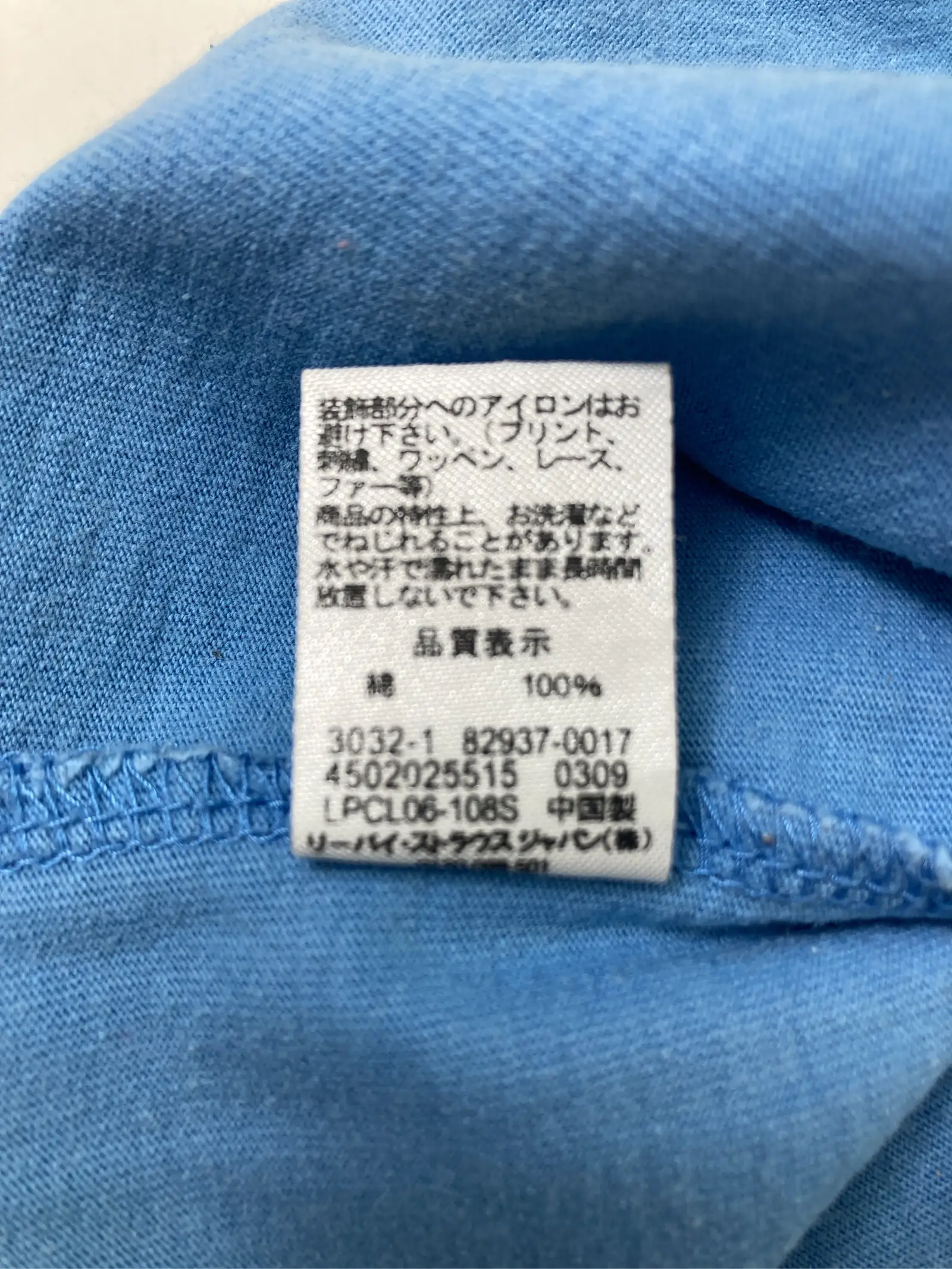 https://r2-worker.digdig.jp/product/f07d5991-a5a7-4152-82ef-cd42edbb705e/3ea75d35-934d-4a9f-a91e-8860936fdd8d
