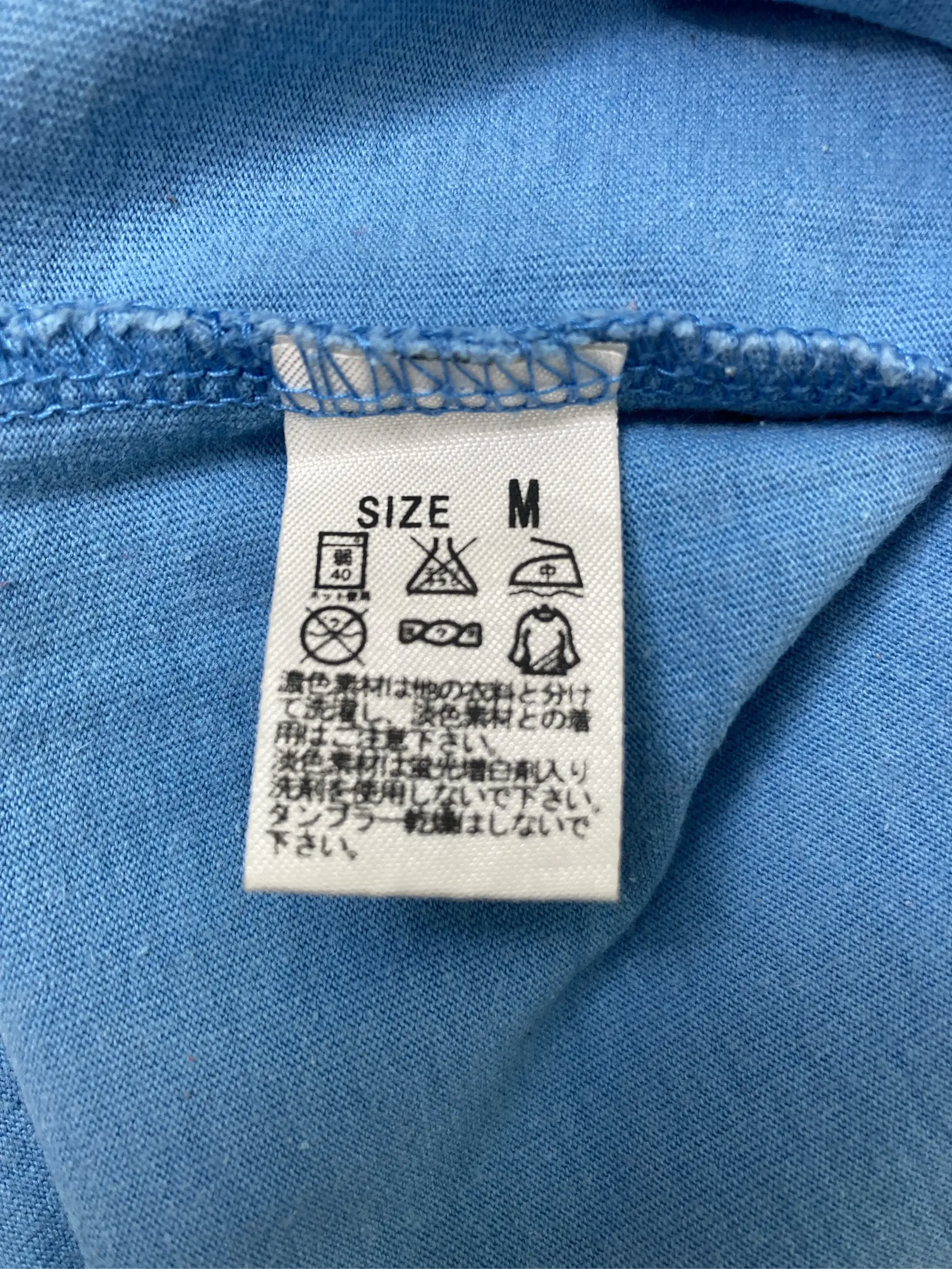 https://r2-worker.digdig.jp/product/f07d5991-a5a7-4152-82ef-cd42edbb705e/f1f8128c-c4fc-4535-bdc6-110f3f5633da