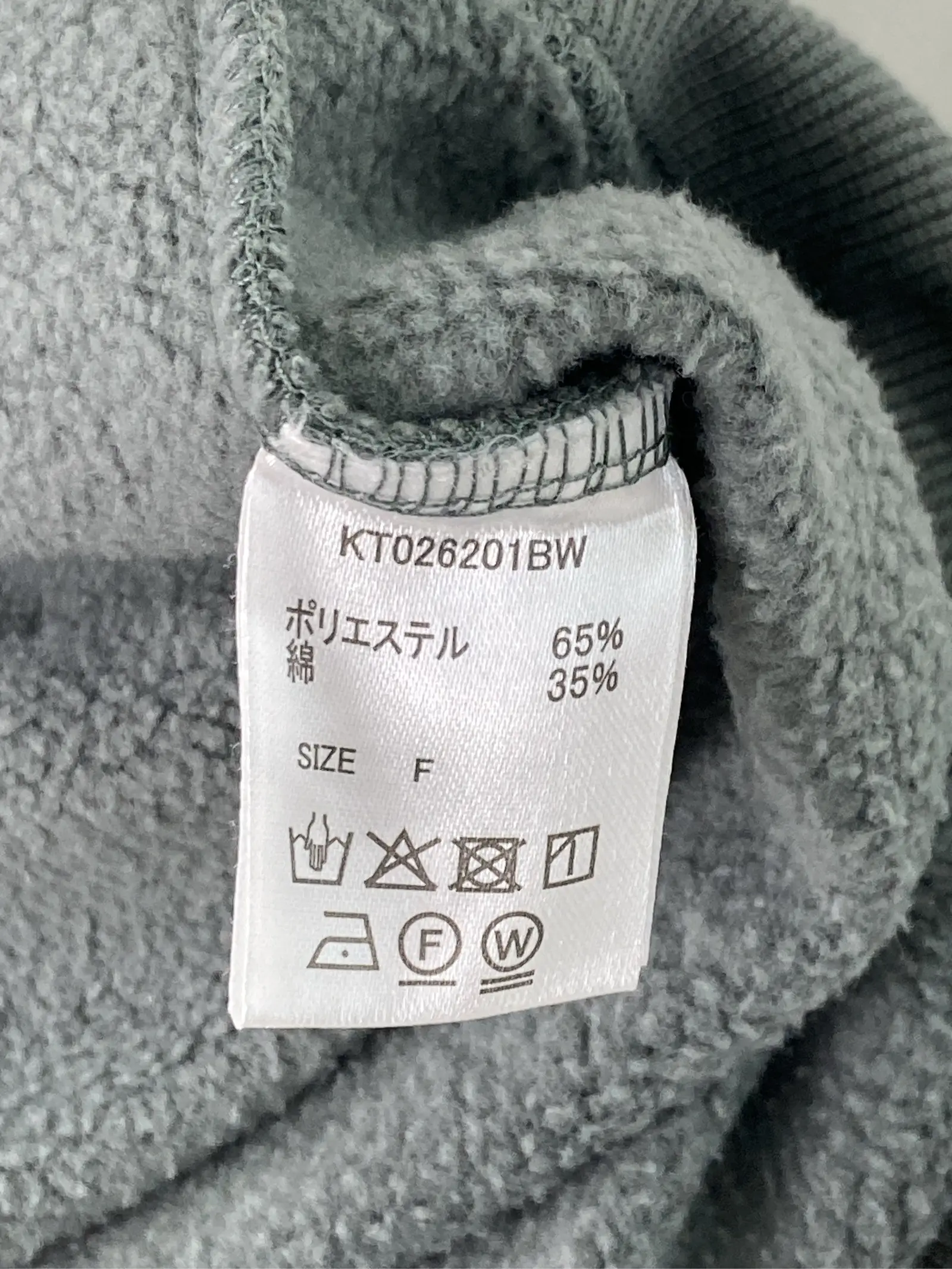 https://r2-worker.digdig.jp/product/f07d8f12-8416-47f9-a60f-d61126a41f3c/c932c3a4-08a6-4626-9415-90dcf46014f7