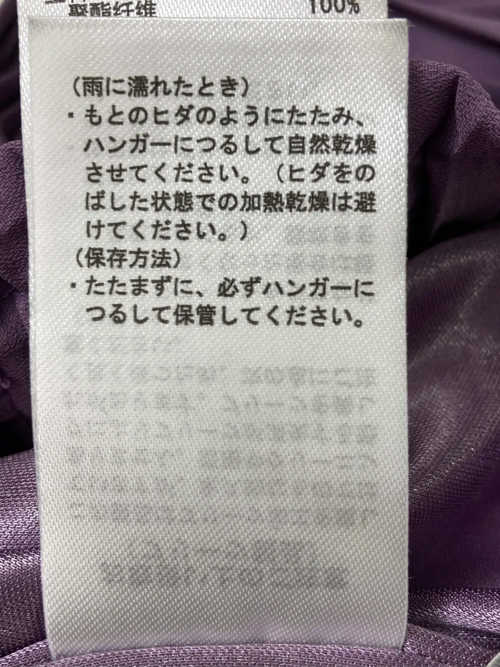 https://r2-worker.digdig.jp/product/f07f1e11-6e1d-448f-aadc-b6e7cd8596c1/4582c1a9-c040-46df-b27f-2fd4005cb30e