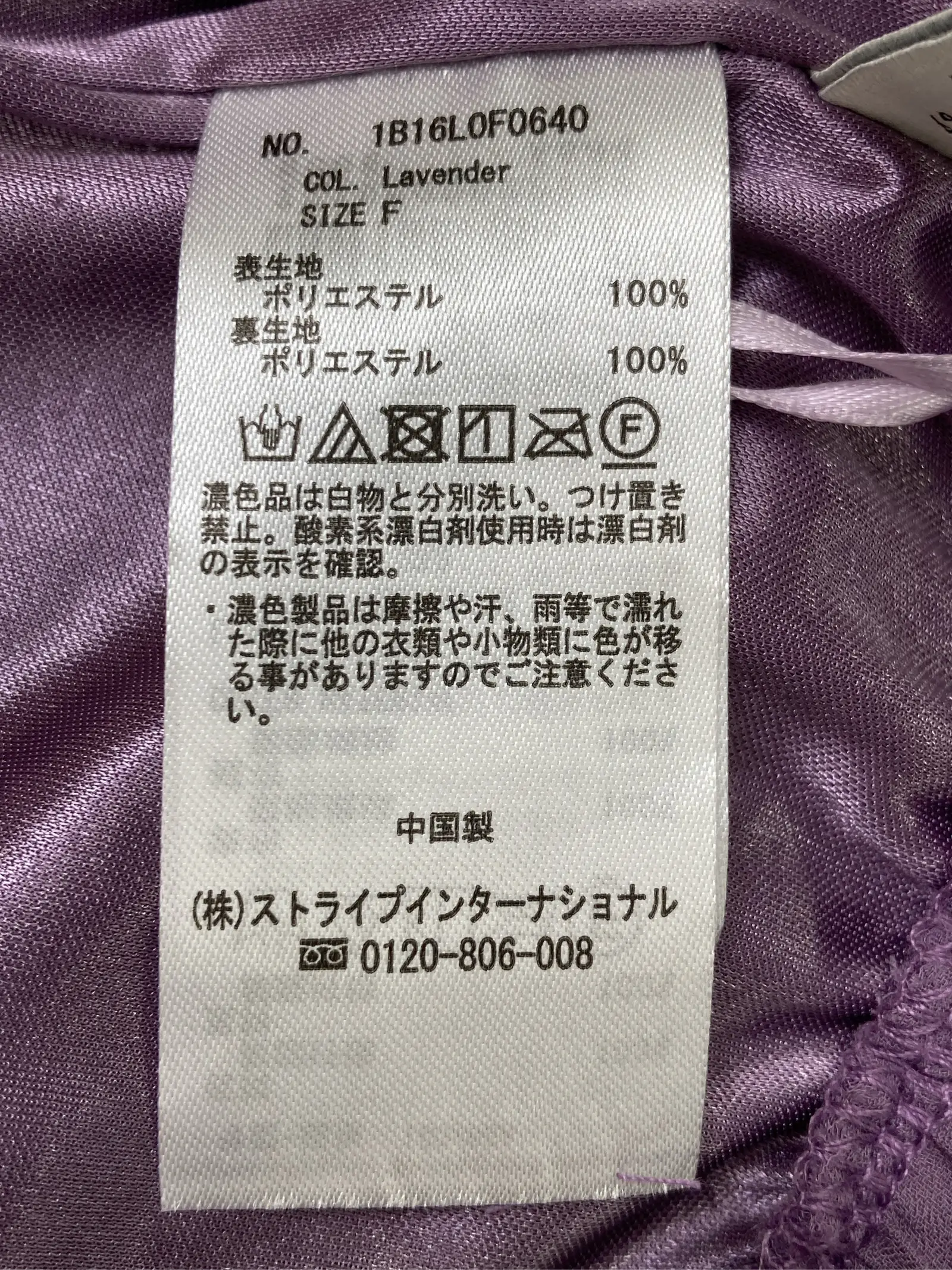 https://r2-worker.digdig.jp/product/f07f1e11-6e1d-448f-aadc-b6e7cd8596c1/87f7a2de-5d5a-4dd5-8a3e-04509a681db3