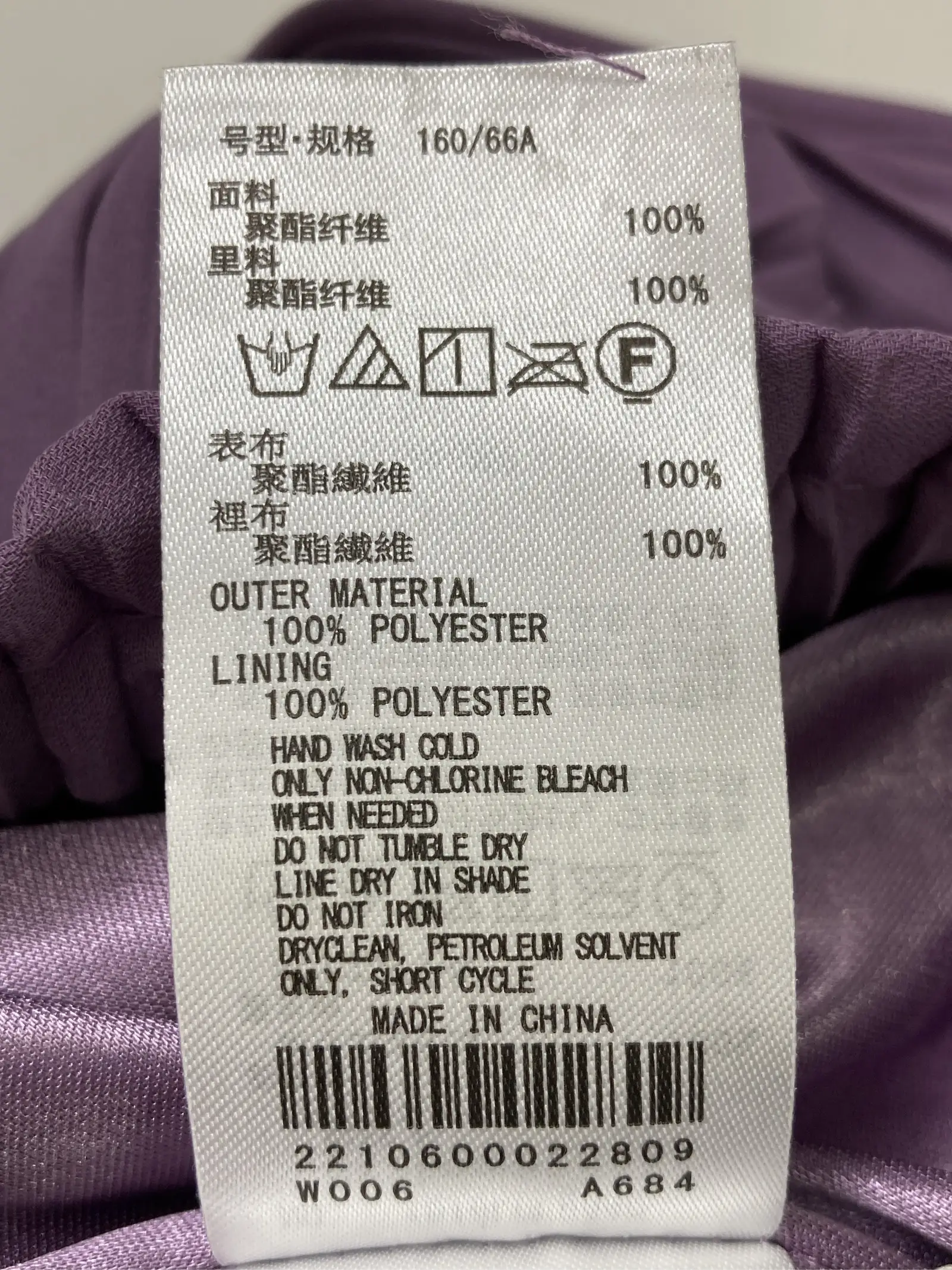 https://r2-worker.digdig.jp/product/f07f1e11-6e1d-448f-aadc-b6e7cd8596c1/b3481acc-e3ff-40c7-a3f7-bd505433ad75