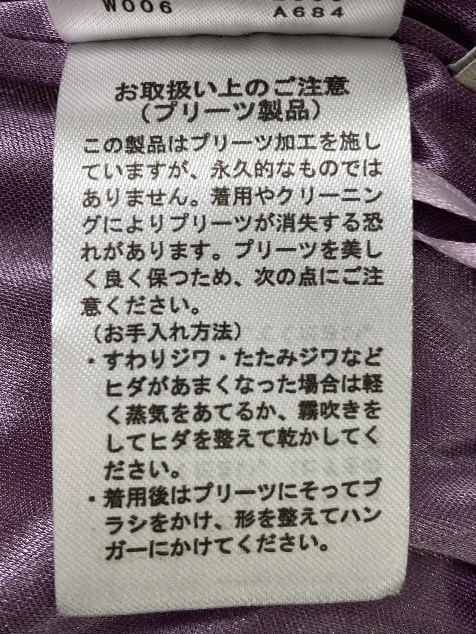 https://r2-worker.digdig.jp/product/f07f1e11-6e1d-448f-aadc-b6e7cd8596c1/d83e054a-00d5-49f4-bb1d-ce36dbcc8872