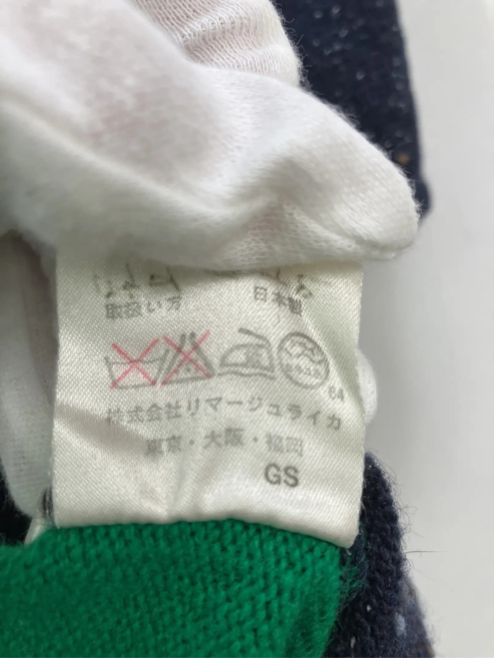 https://r2-worker.digdig.jp/product/f080677e-363f-4883-aa1e-3cf238fd5790/59cb2792-3bde-4a37-97af-7013d117675d