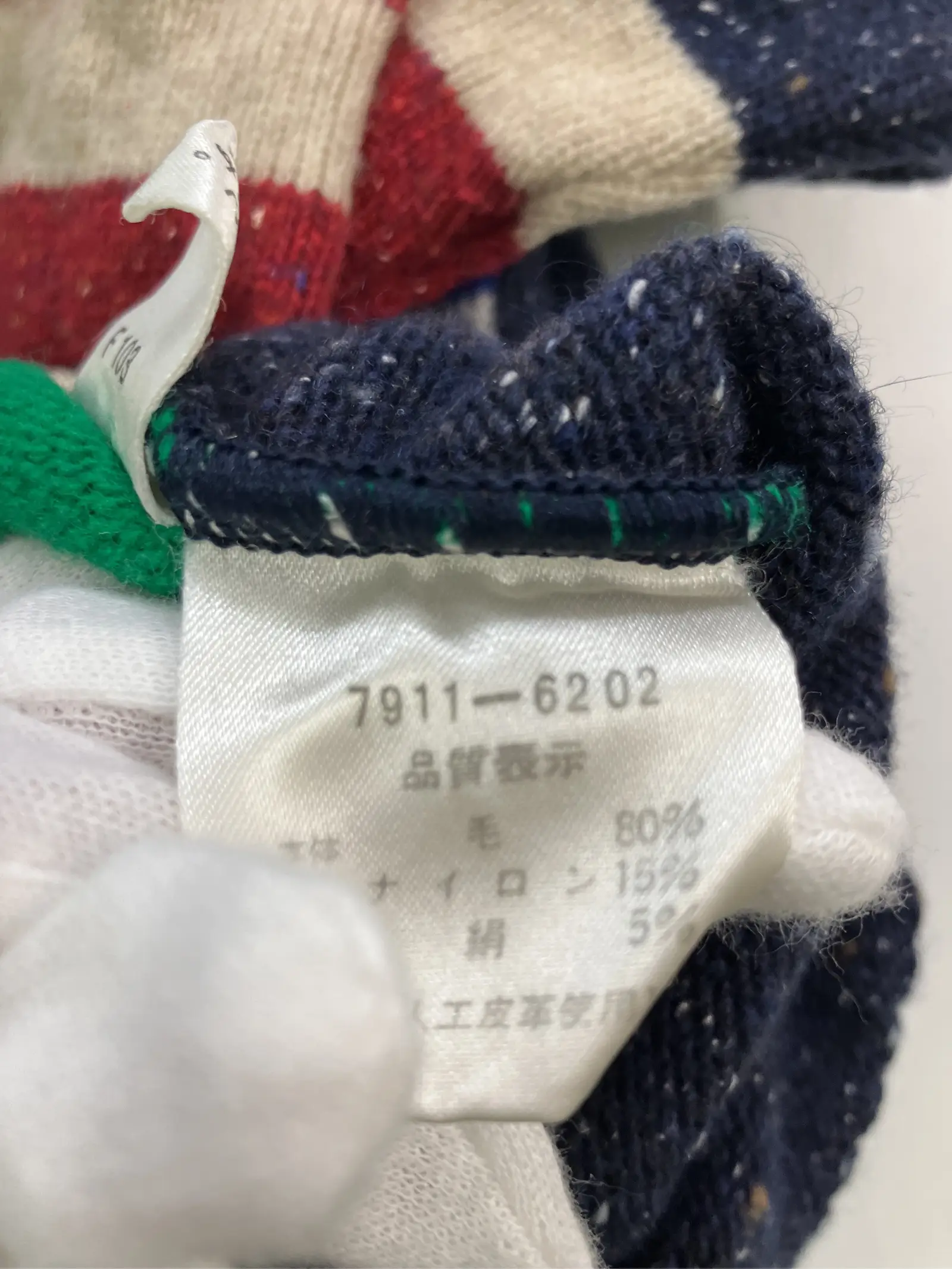 https://r2-worker.digdig.jp/product/f080677e-363f-4883-aa1e-3cf238fd5790/5ef5fa39-b370-4c5c-98a2-cc409bf5990f