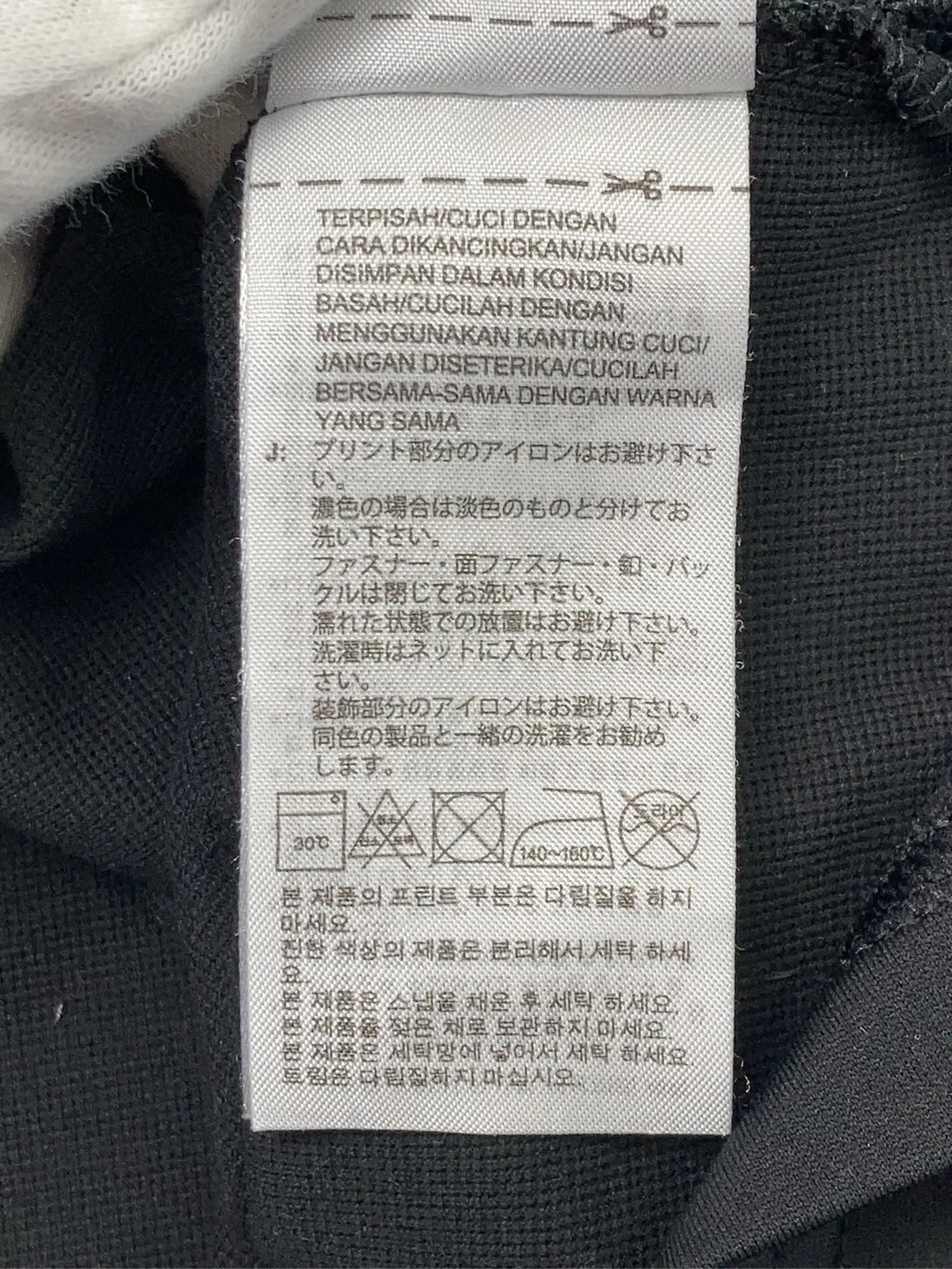 https://r2-worker.digdig.jp/product/f0857bea-9454-4d92-ae20-520123503c52/4f0e88ef-3015-4b1a-8dc8-835b3e125ede