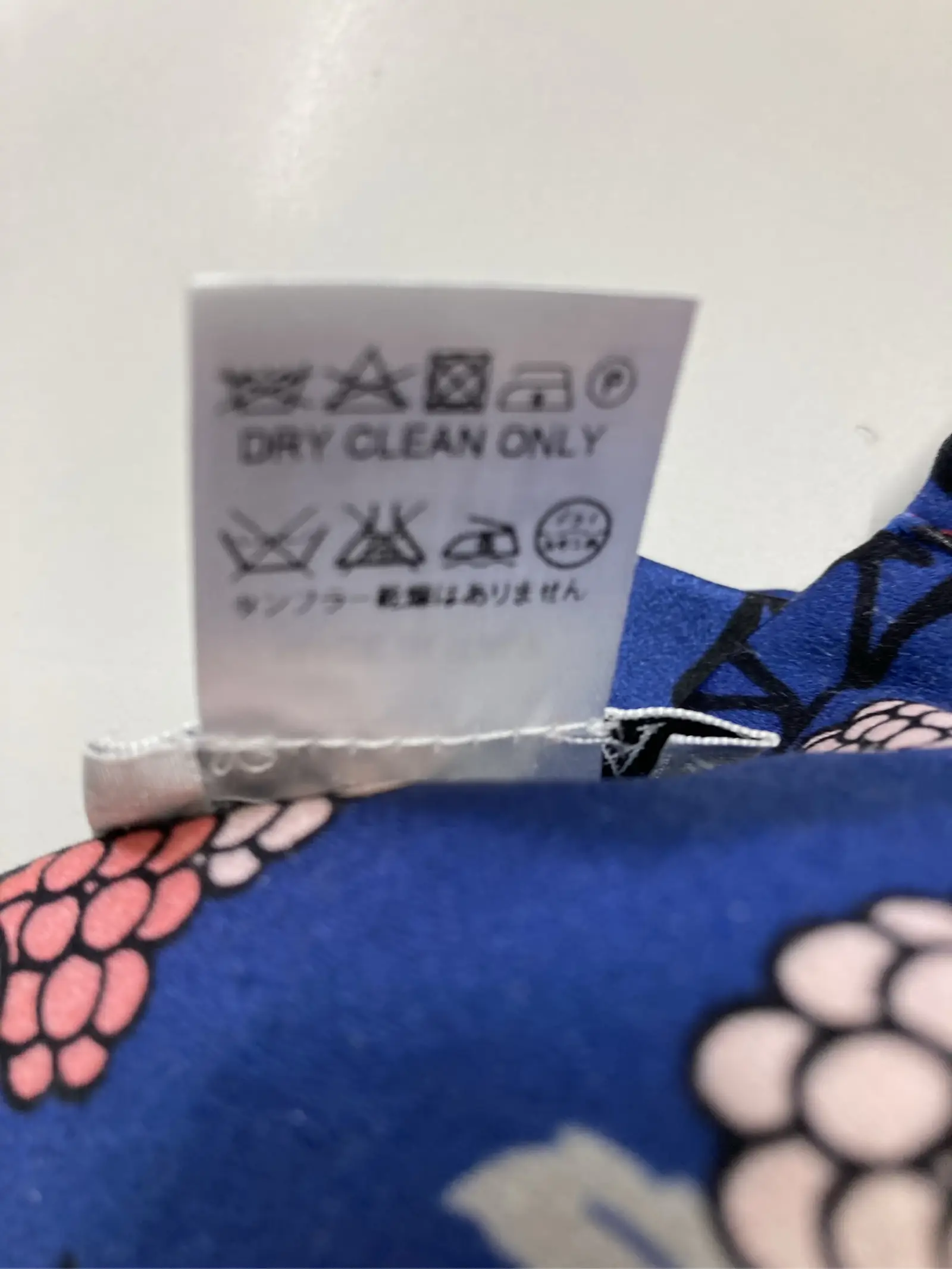 https://r2-worker.digdig.jp/product/f0865de8-378a-47d0-9858-540b02ba862a/6717280f-074c-422f-bd99-43b665ba8088