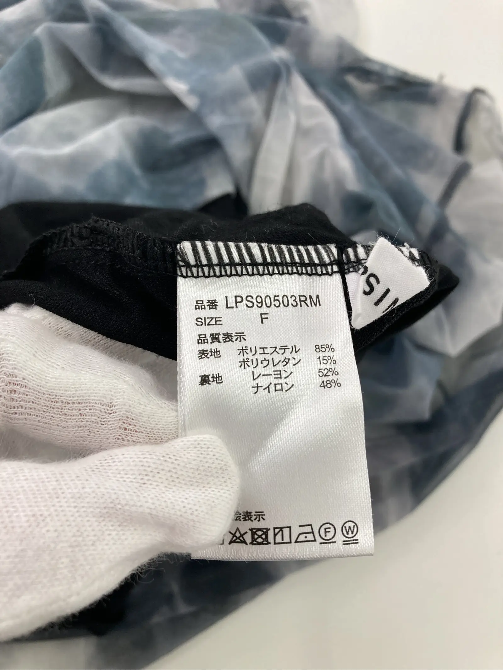 https://r2-worker.digdig.jp/product/f088fc49-9167-4072-830c-a45a70cb7806/f6571fd0-2f08-4fec-8b7f-7ba400be241a