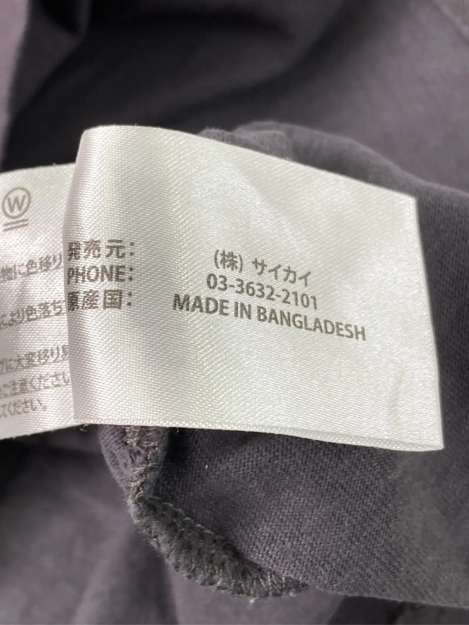 https://r2-worker.digdig.jp/product/f0897520-7b08-4499-86d6-87483f7f7468/34f3ee36-c141-4c4c-af7d-a0b43c0b974d