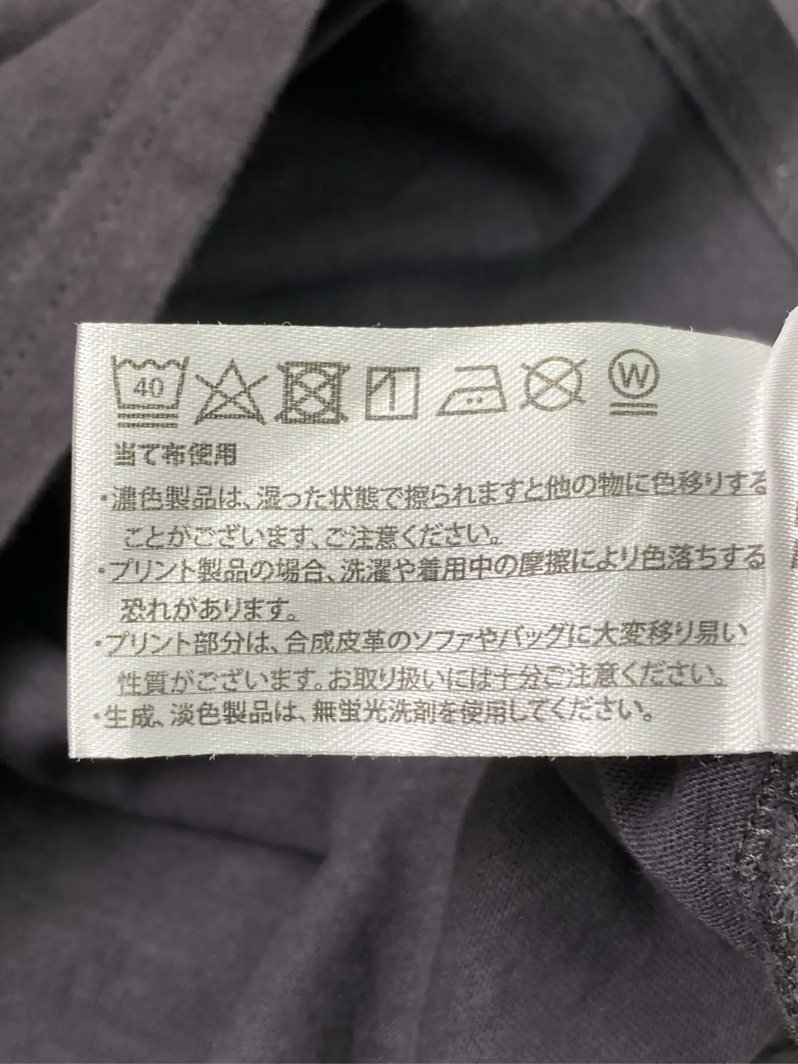 https://r2-worker.digdig.jp/product/f0897520-7b08-4499-86d6-87483f7f7468/969fd41f-7443-49f3-ad04-f3eb9924c997