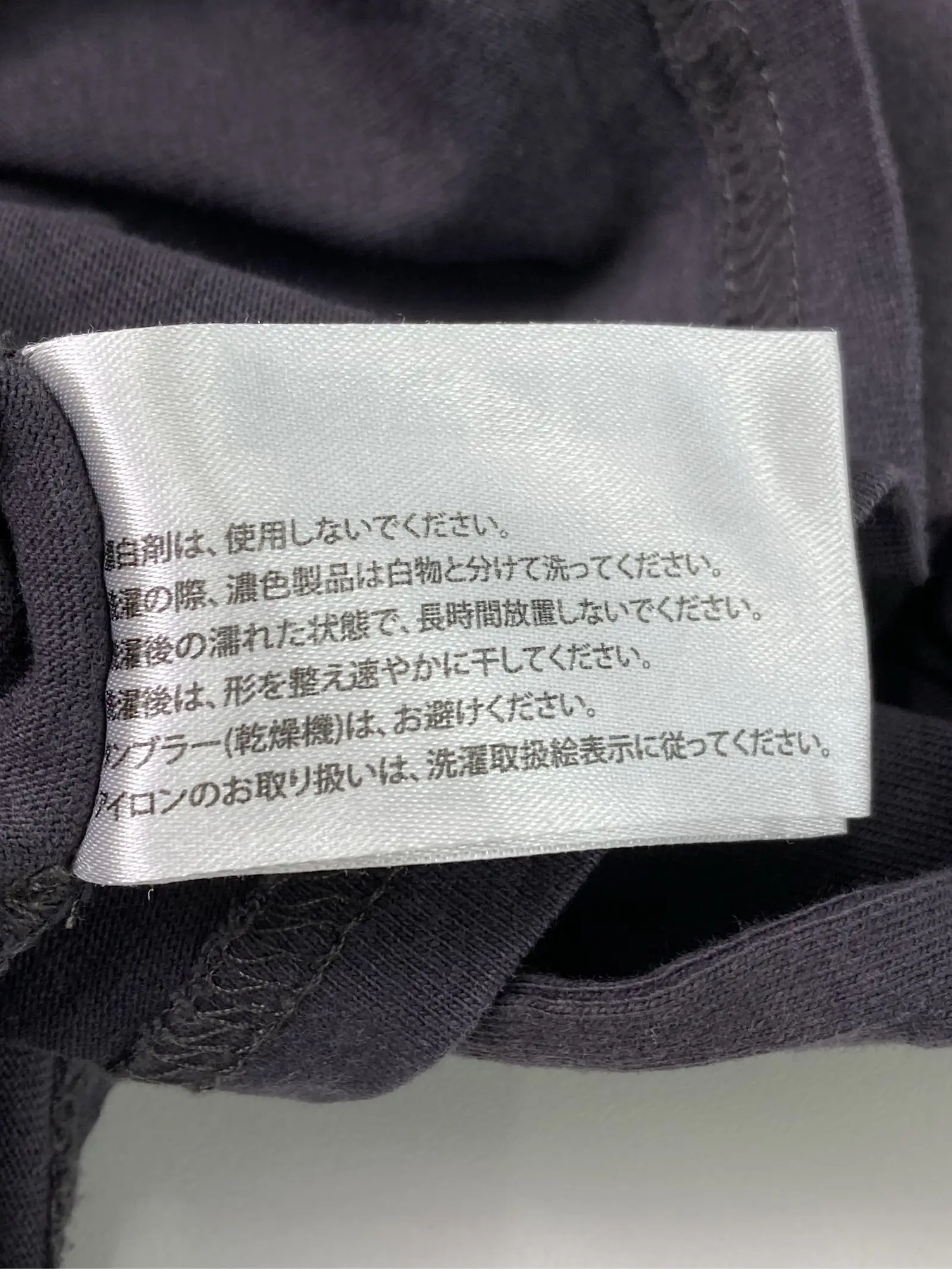 https://r2-worker.digdig.jp/product/f0897520-7b08-4499-86d6-87483f7f7468/fb9bfe04-84c2-49de-bc1e-747901b5d64a