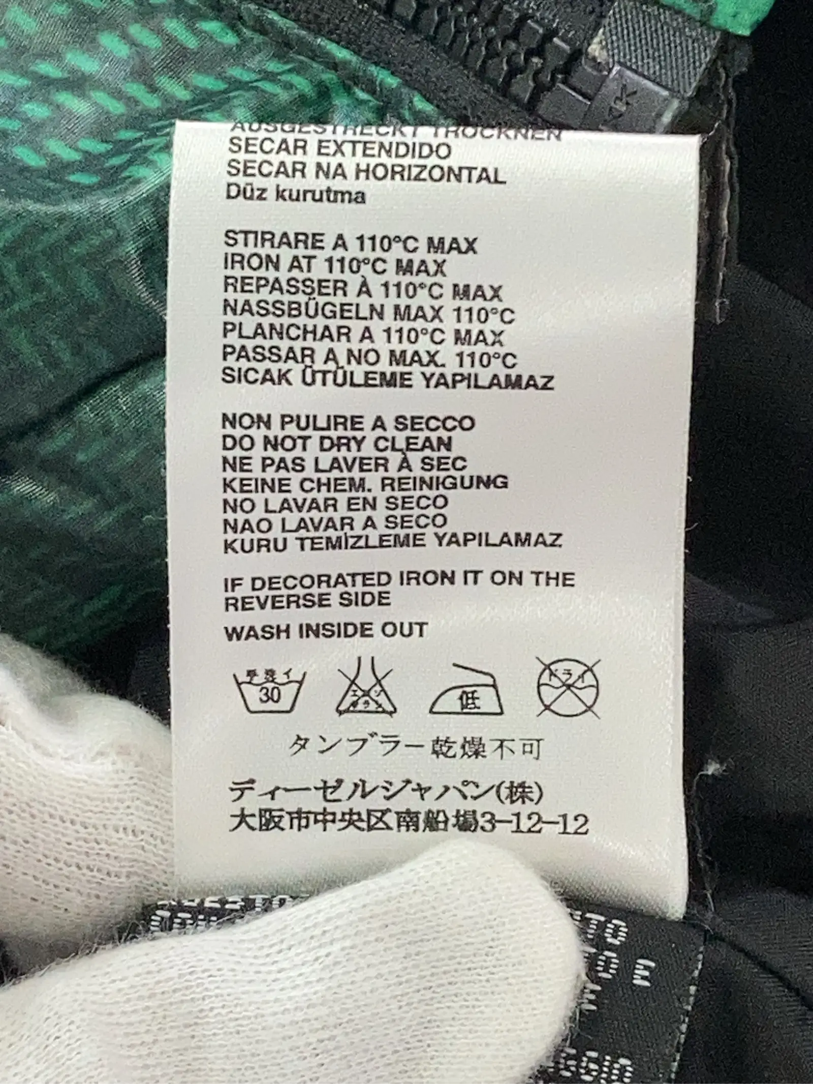 https://r2-worker.digdig.jp/product/f08a2263-4ef3-44f8-a7d7-037c73d7dbf8/2143ce1f-6956-4206-b39e-988c567194a3
