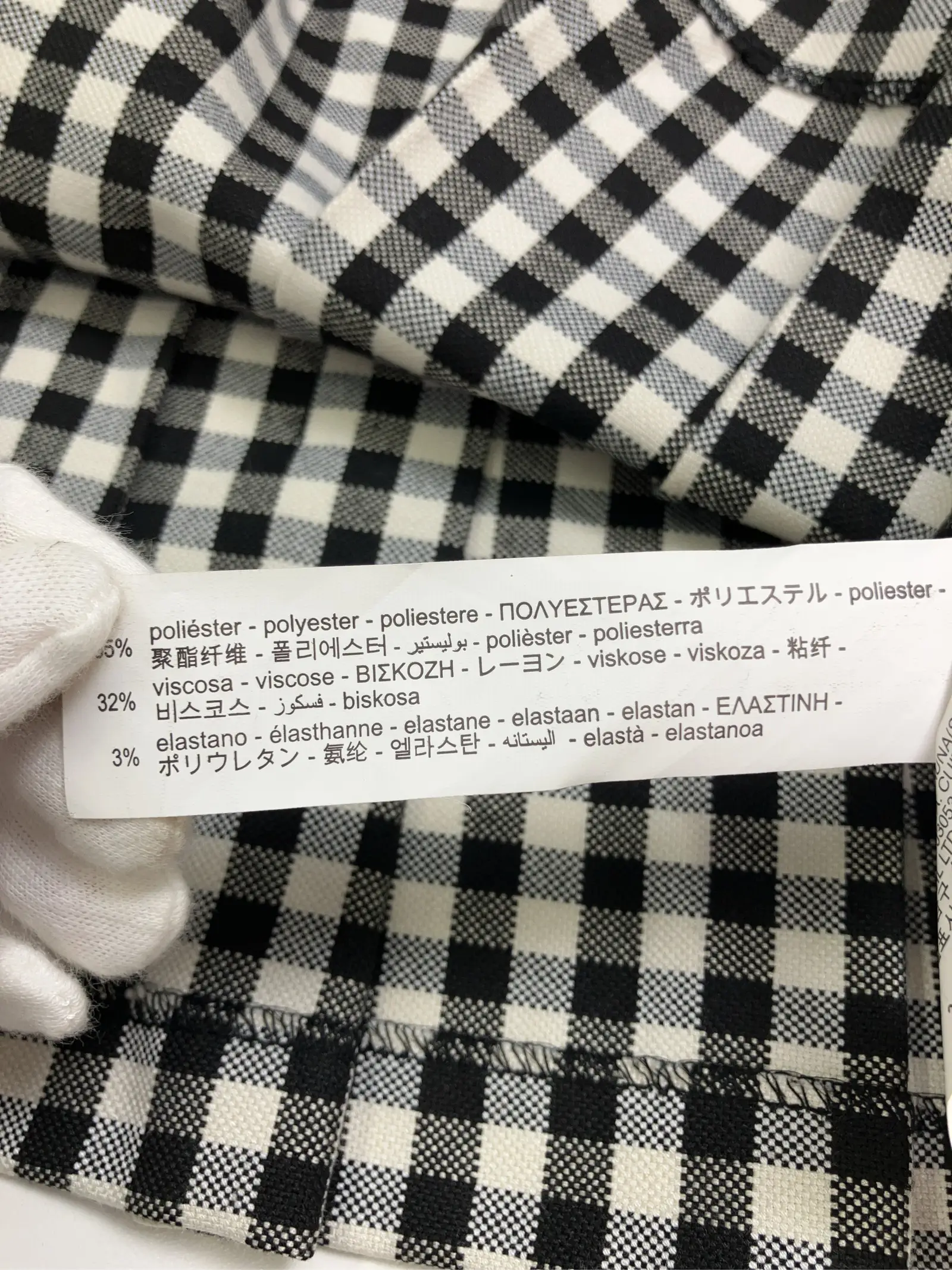 https://r2-worker.digdig.jp/product/f08af25d-1223-4ba6-b111-090ea53d7f64/a4ab0d64-c4cc-42c9-8dfa-bc212cfff719