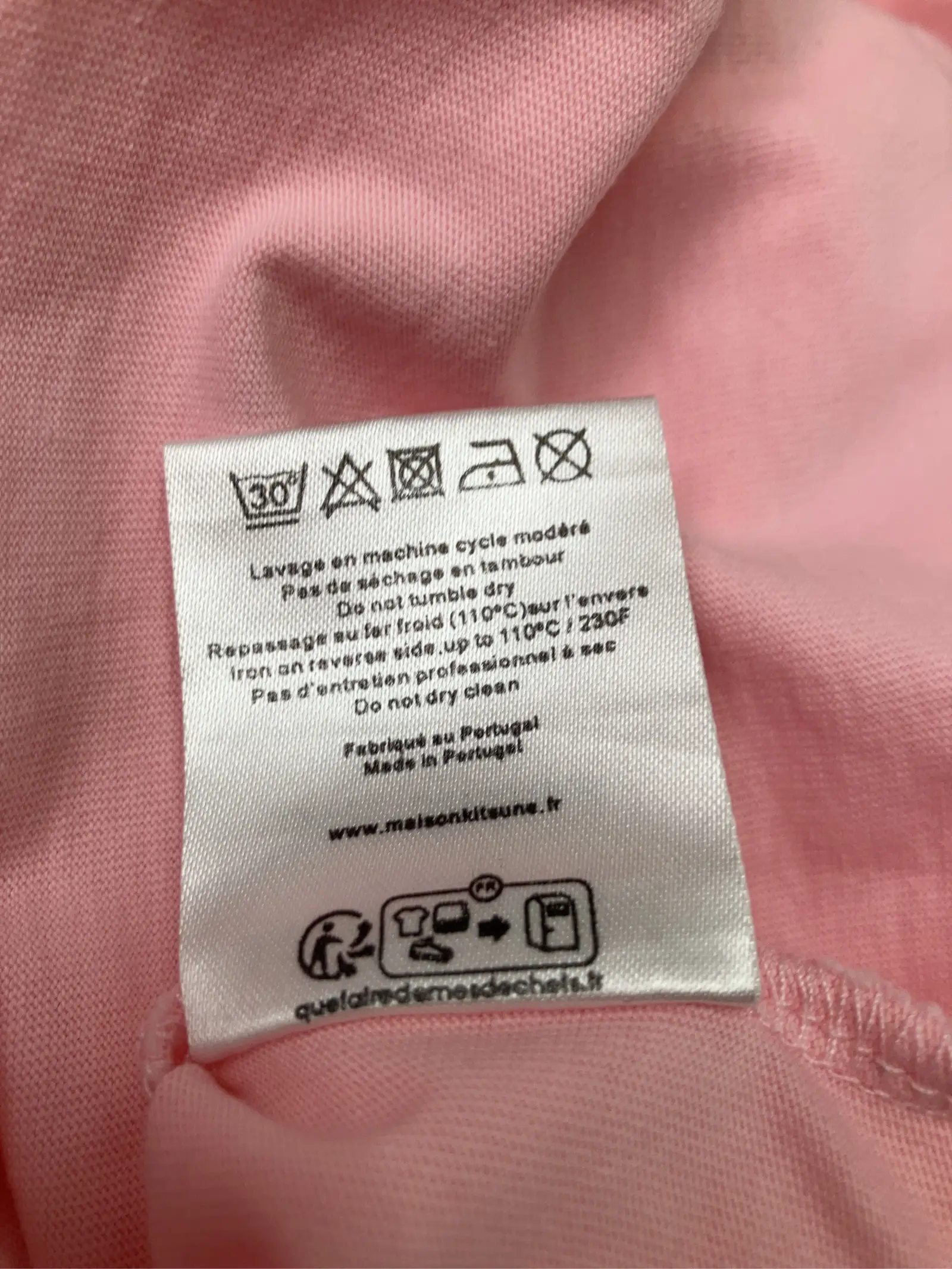 https://r2-worker.digdig.jp/product/f08bcba8-2a70-4e77-96c5-d6a2033a7679/47279578-39c0-40fe-bfd2-dac824a5d6ff