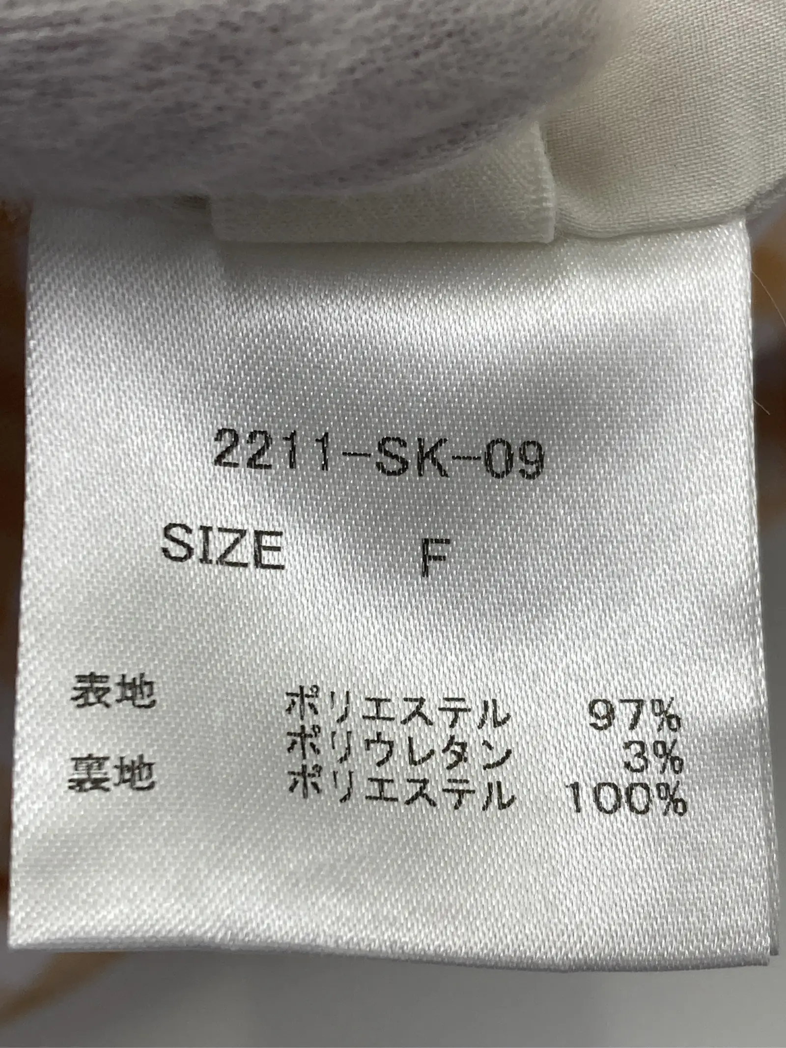 https://r2-worker.digdig.jp/product/f08cf011-a600-478a-86d7-ccf46671e367/0942e74f-3d21-4f43-bb5c-aa52c29a9bb1