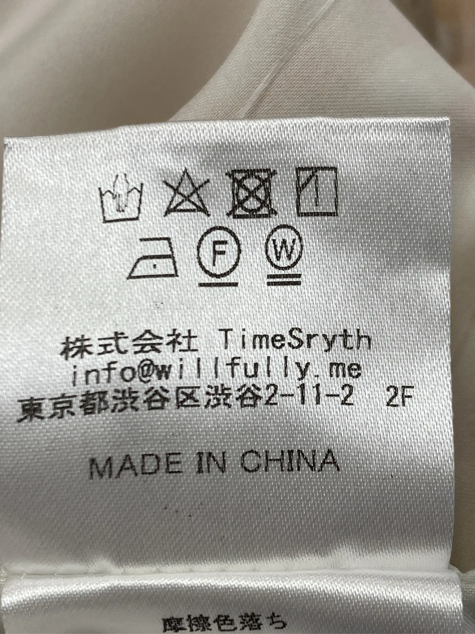 https://r2-worker.digdig.jp/product/f08cf011-a600-478a-86d7-ccf46671e367/4d9a693d-51d9-4353-9563-53f805981265