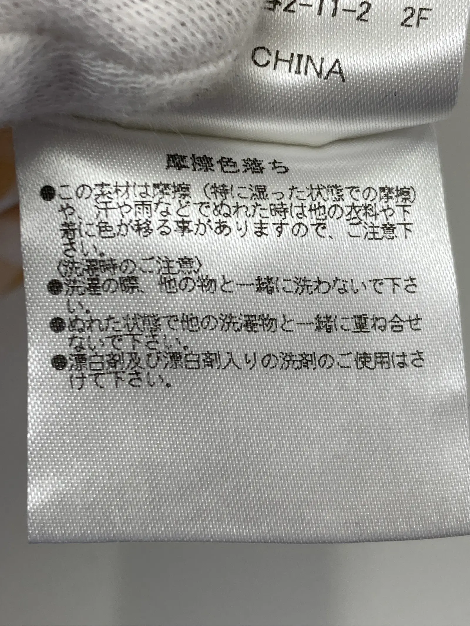 https://r2-worker.digdig.jp/product/f08cf011-a600-478a-86d7-ccf46671e367/af7106ba-e0e9-4885-8ff0-e7586e42da54