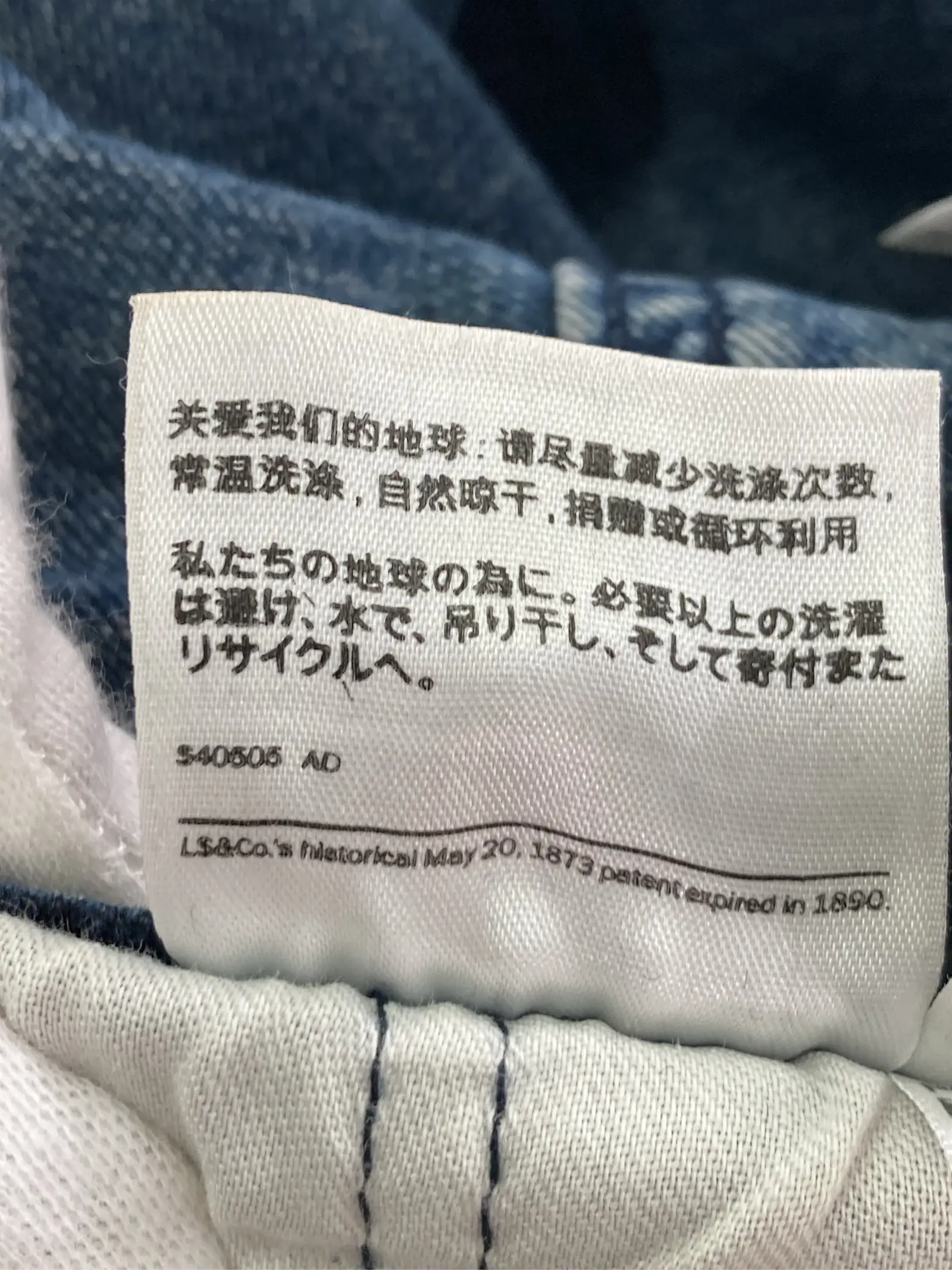 https://r2-worker.digdig.jp/product/f08d0f6f-0369-49ec-a844-46796851ba2e/05a2eb0b-ce52-49d6-9726-ae9ab0cbd9d4