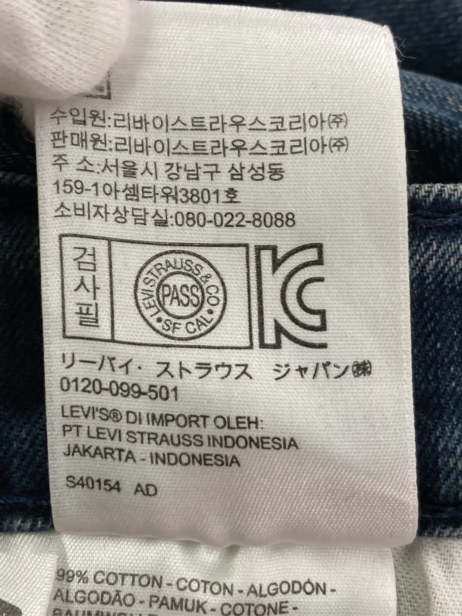 https://r2-worker.digdig.jp/product/f08d0f6f-0369-49ec-a844-46796851ba2e/f097b54d-c061-4825-b19e-7e236cfd20bc