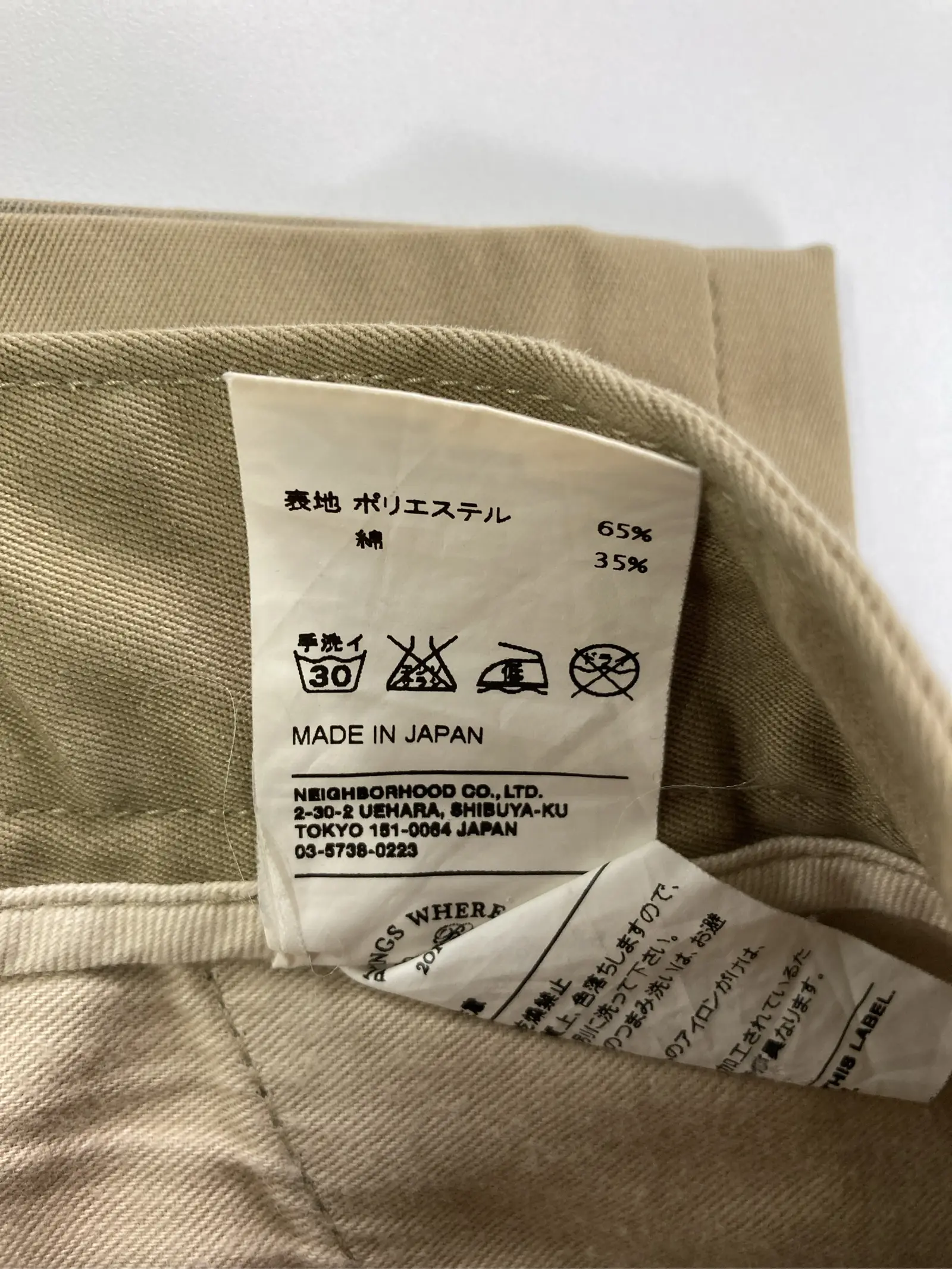 https://r2-worker.digdig.jp/product/f08d35ce-e6ff-4e81-8e17-fc25059ffaf4/36556231-2ce0-4e1e-b62e-edd4ff974073